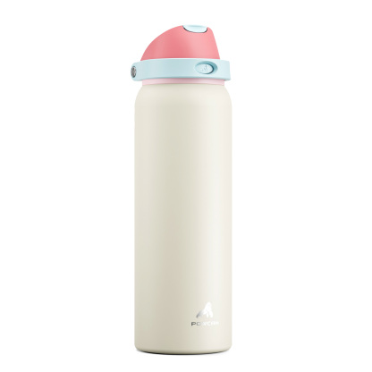 40oz 2-in-1 Lid with Push-Button Spout Water Bottle