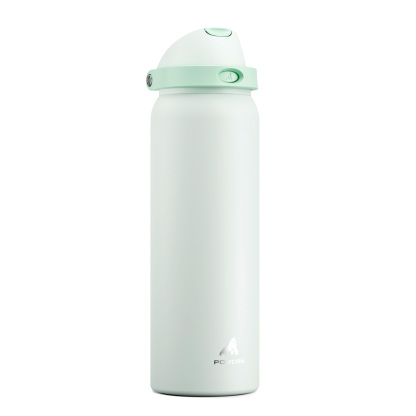 40oz 2-in-1 Lid with Push-Button Spout Water Bottle