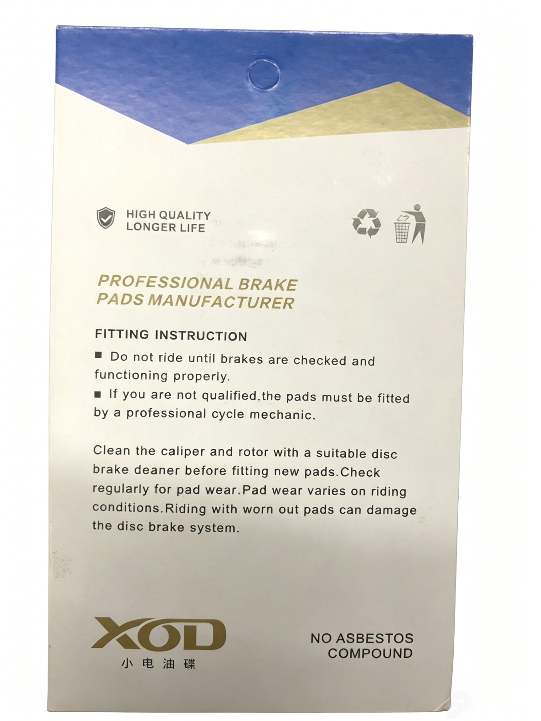 A pair of brake pads