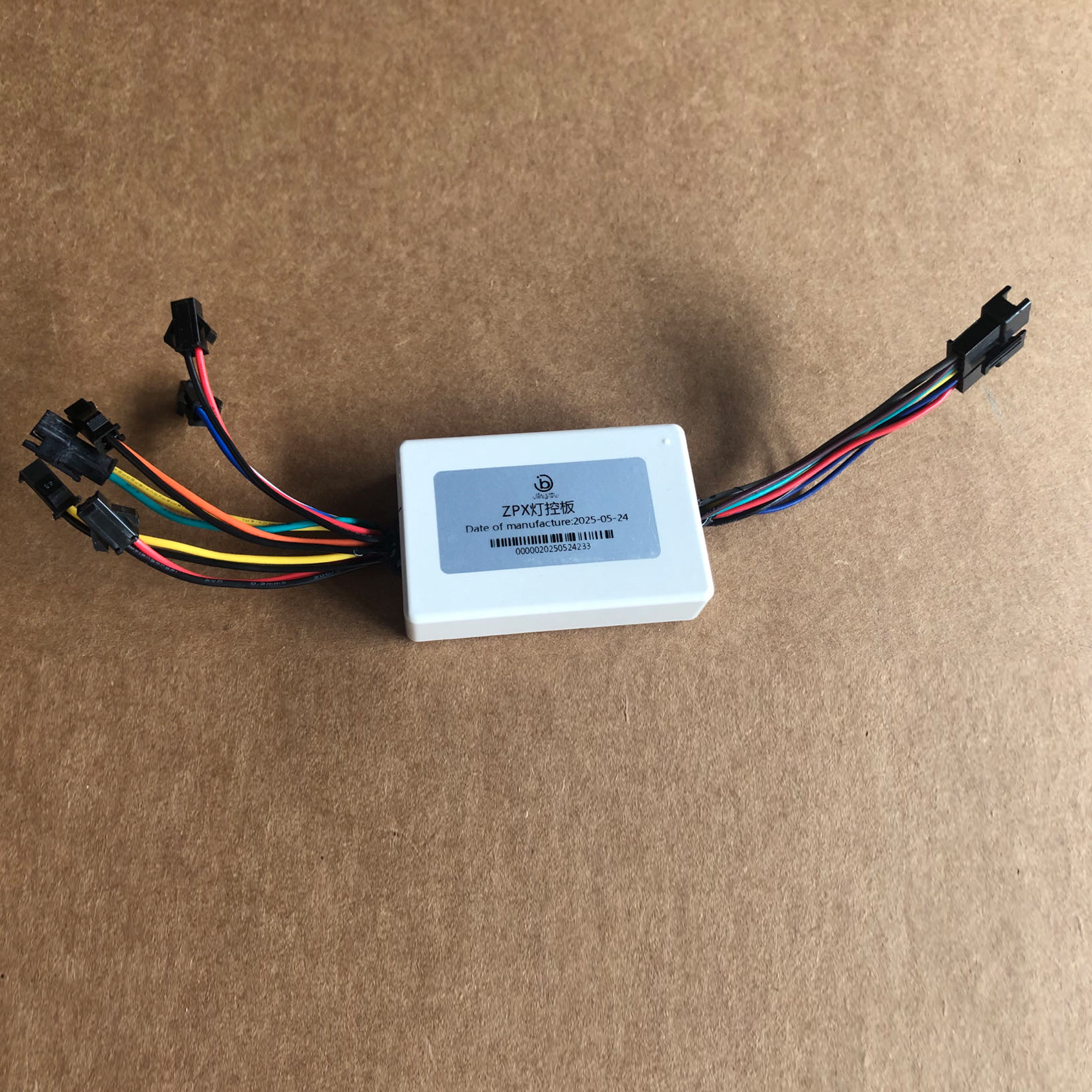 Lighting control board (Please send the tag and model number of your scooter before purchasing)