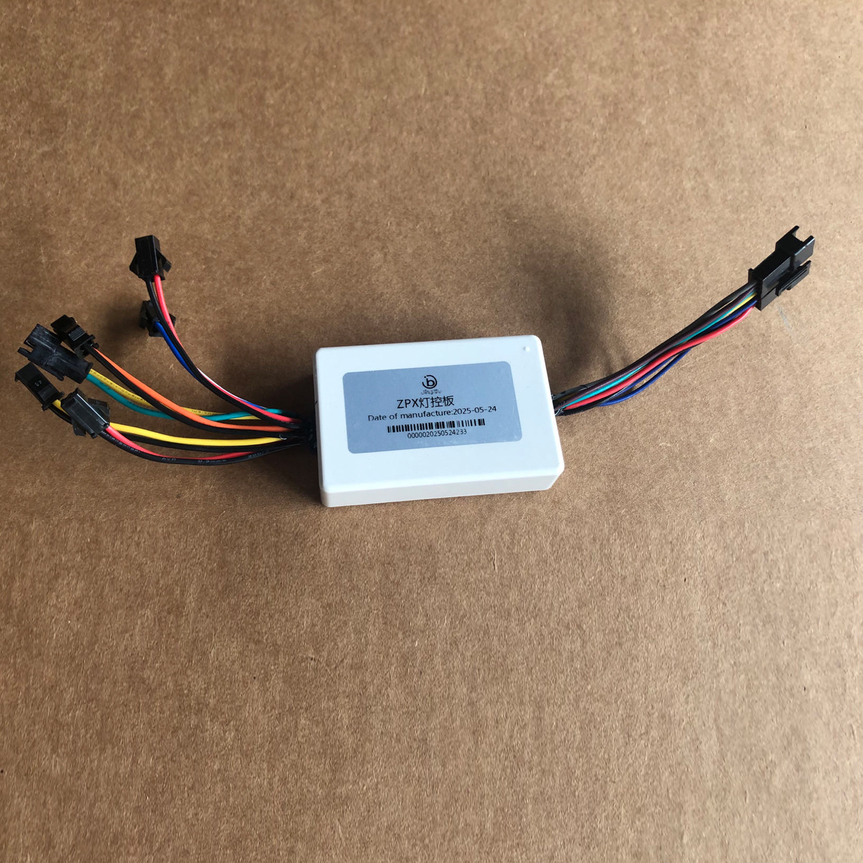 Lighting control board (Please send the tag and model number of your scooter before purchasing)