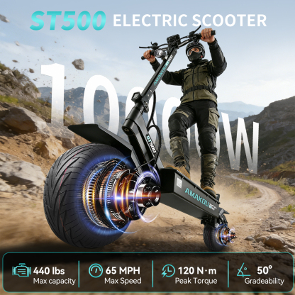 Amakou Speed Turbo ST500 Pro 13 Inch Electric Scooter (APP Screen)
