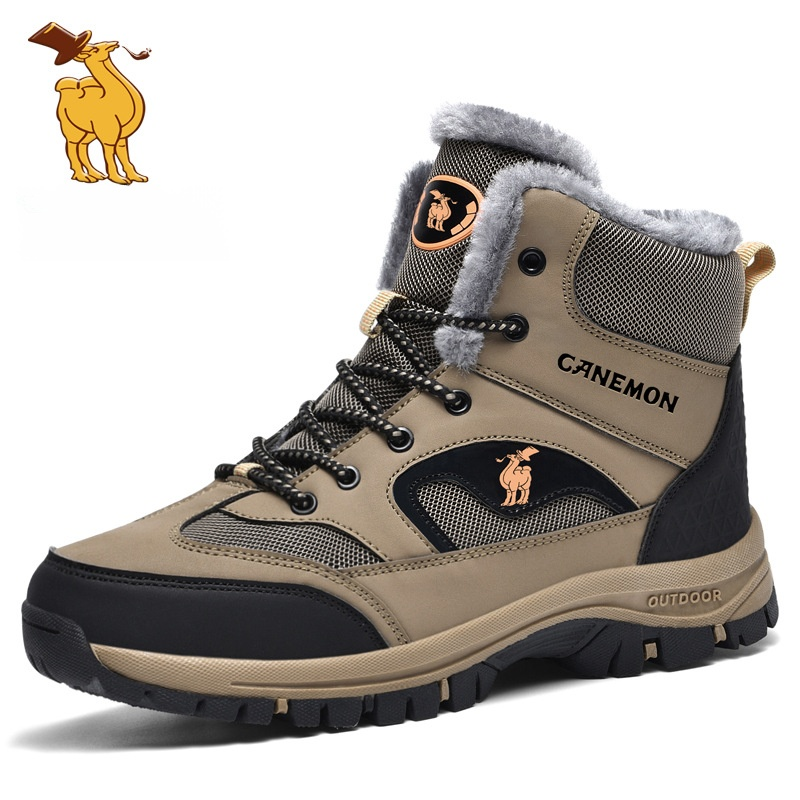 Mit Fleece gefütterte, verstärkte High-Top-Wanderschuhe, heute 50 % reduziert 🍷🔥