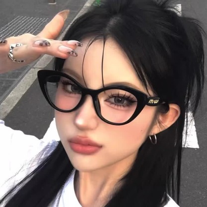 Spykay™ EG26682 Retro Cat-Eye Eyenglasses