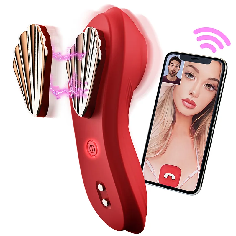 Appstyrd Vibrator