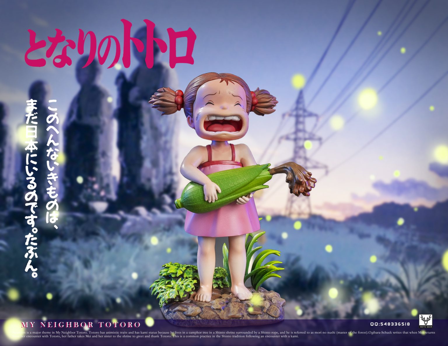 White Deer Studio - My Neighbor Totoro Cat Bus