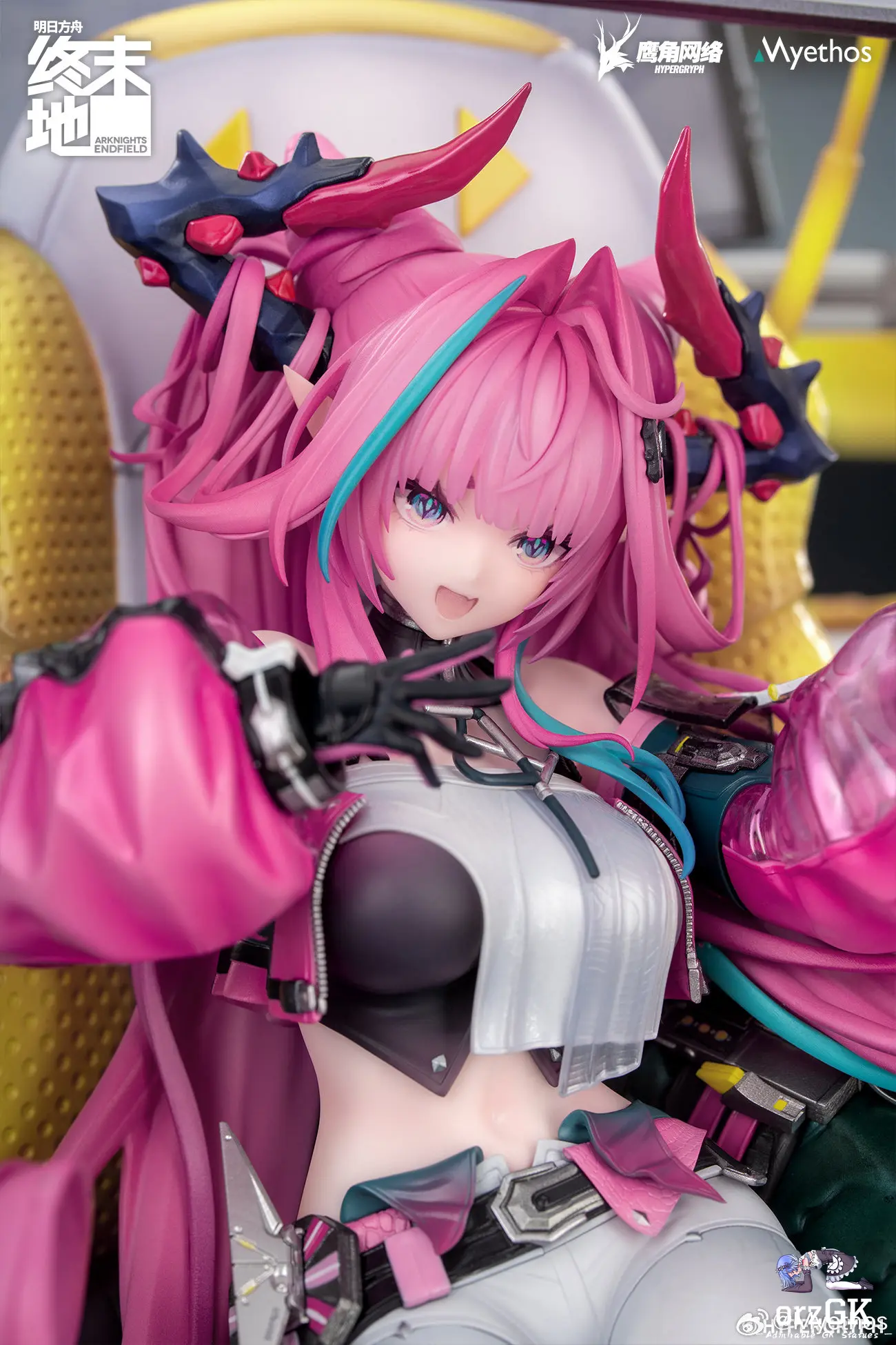 Myethos - Arknights Endfield Yvonne Figure Licensed