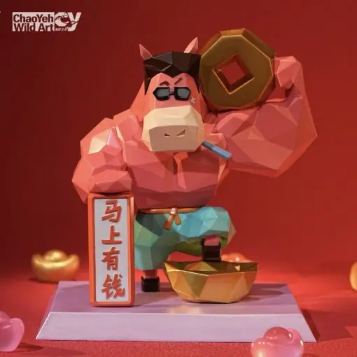 ChaoYeh Wild Art - Chinese New Year Horse Year Fortune Gift Figure Licensed