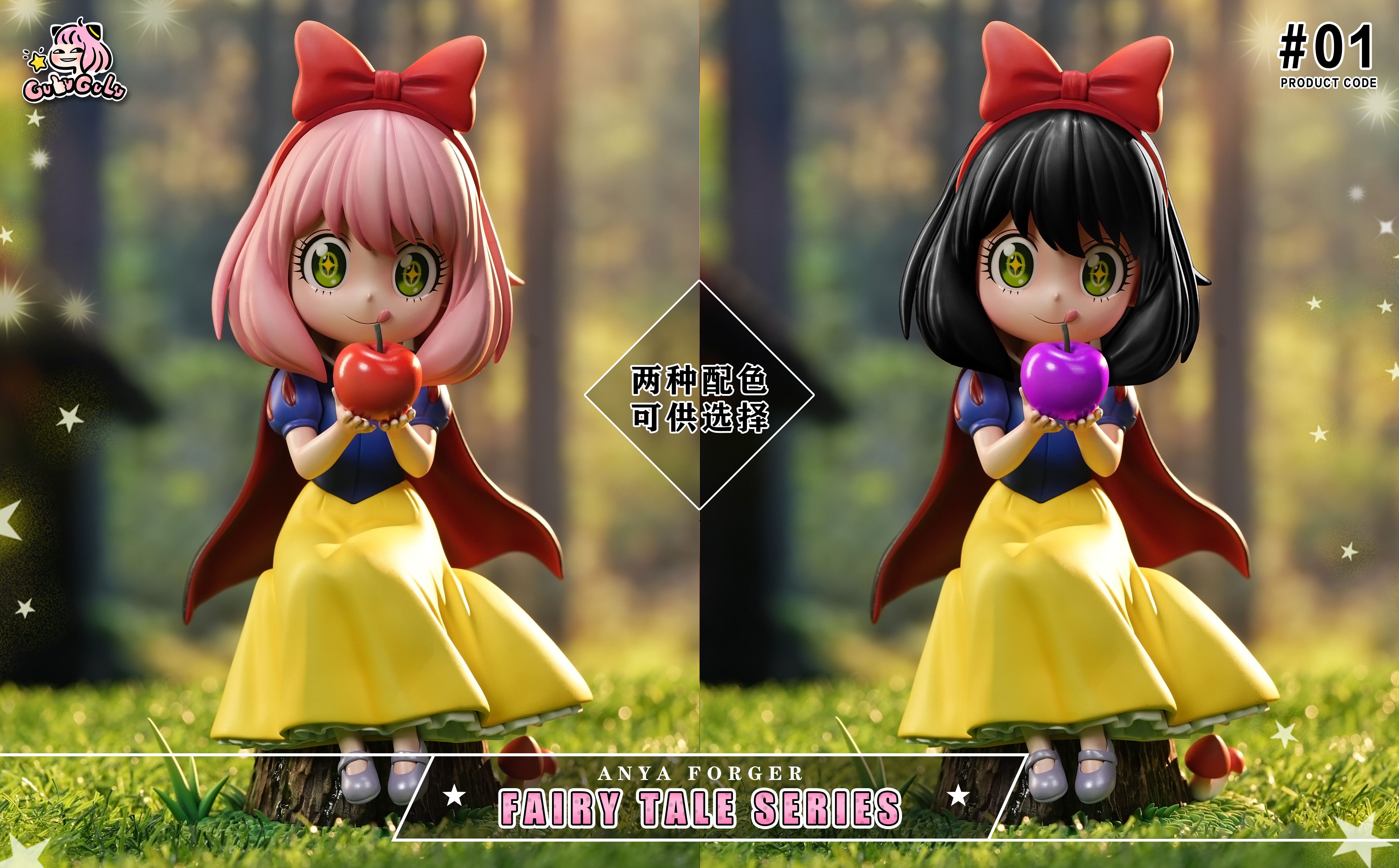 Pre-order GuluGulu Fairy Tale Series First Bullet Snow White Ania GK Handmade Statue Model