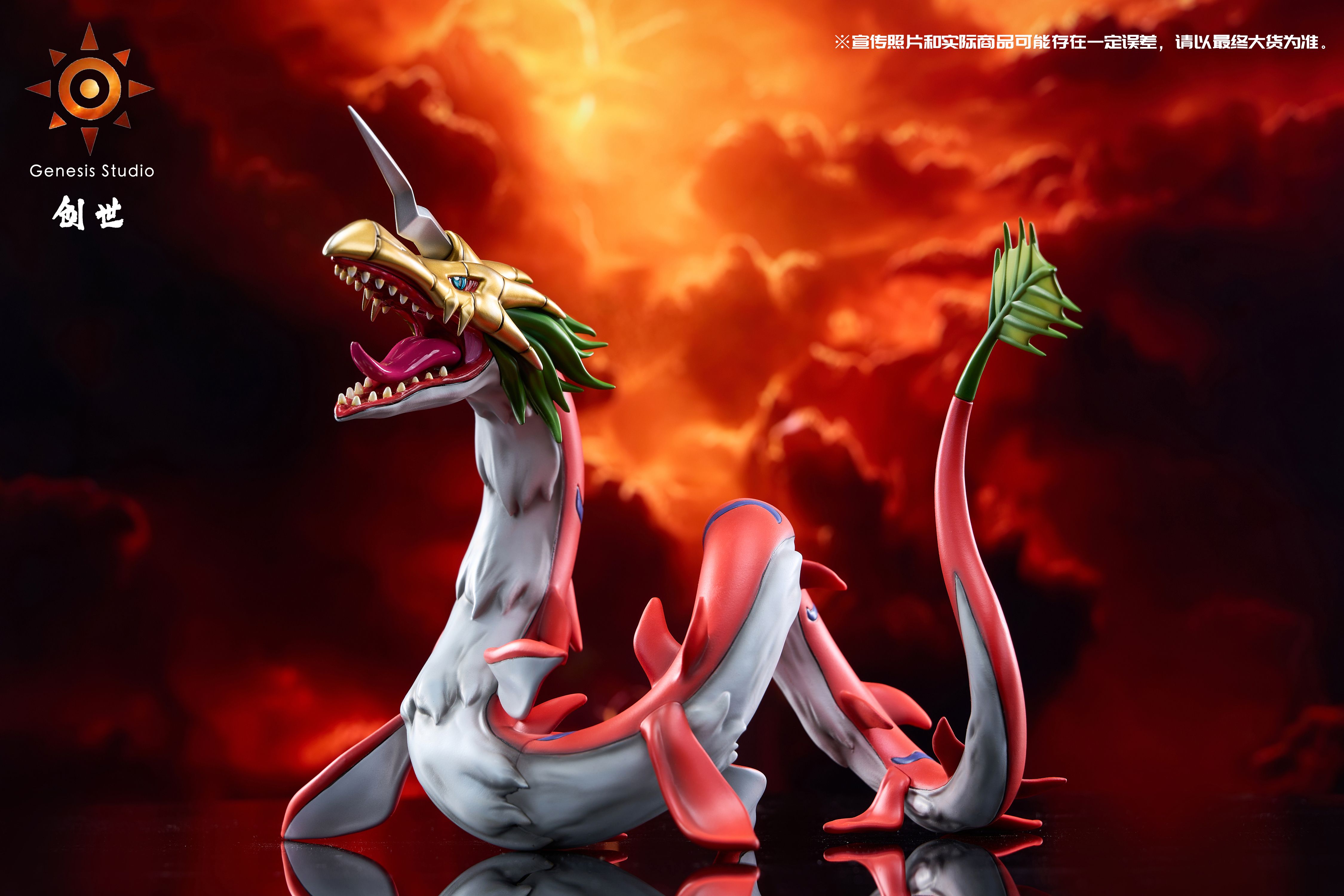 Pre-order Creation: Vampire Chapter Hyper Sea Dragon Beast, Digital Monster GK Limited Edition Handmade Statue Model-Statue Master