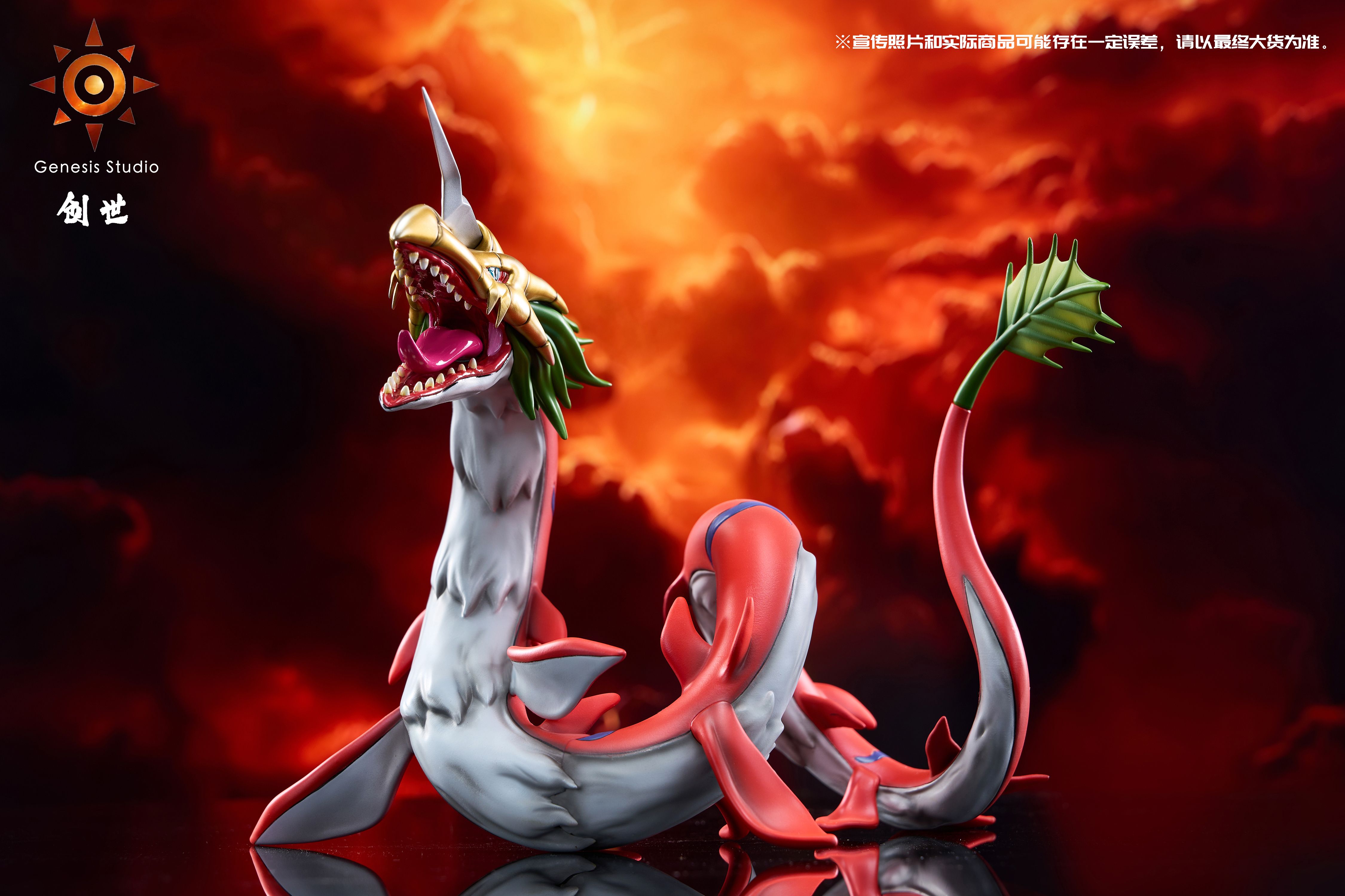 Pre-order Creation: Vampire Chapter Hyper Sea Dragon Beast, Digital Monster GK Limited Edition Handmade Statue Model-Statue Master