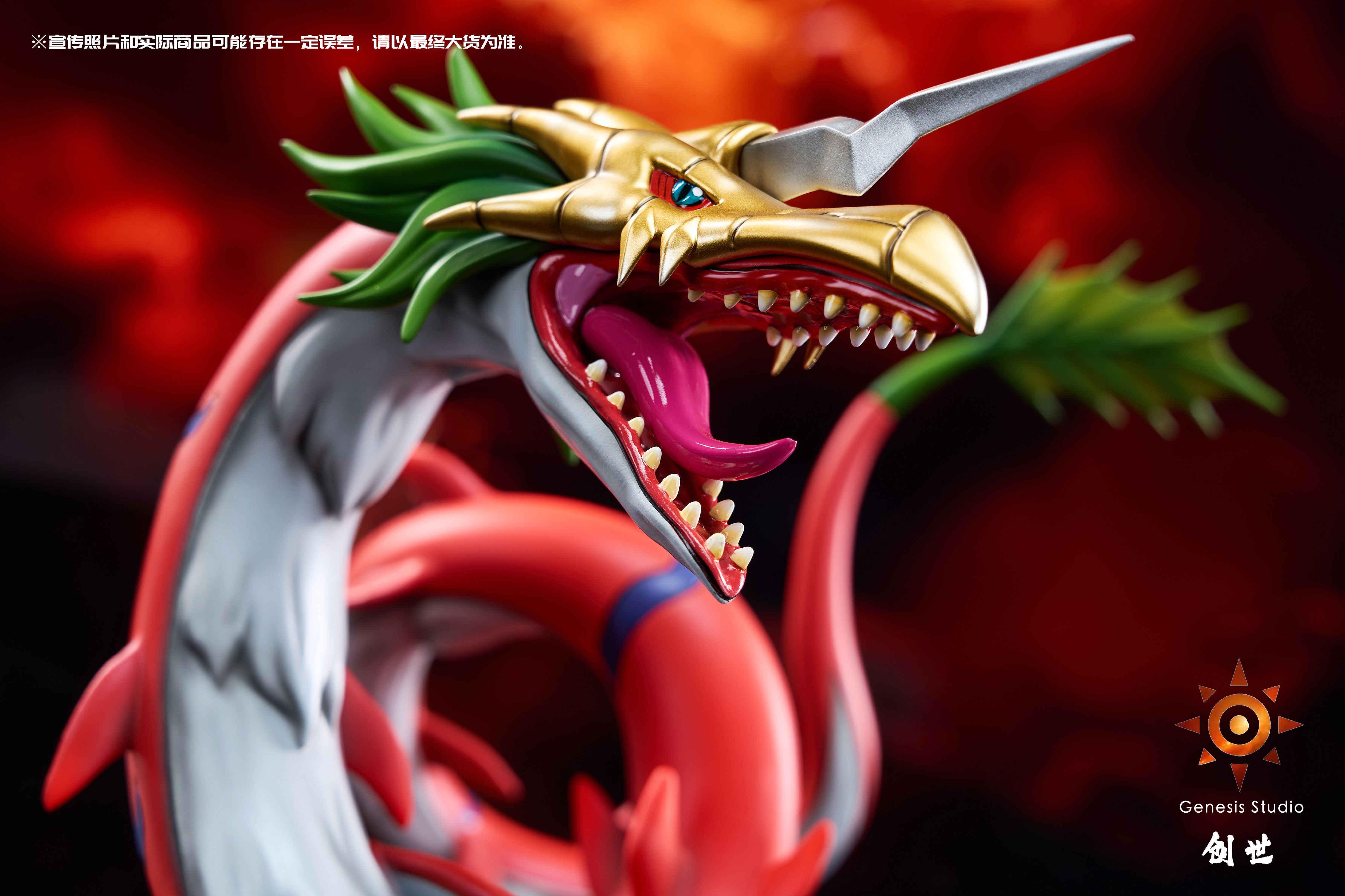 Pre-order Creation: Vampire Chapter Hyper Sea Dragon Beast, Digital Monster GK Limited Edition Handmade Statue Model-Statue Master