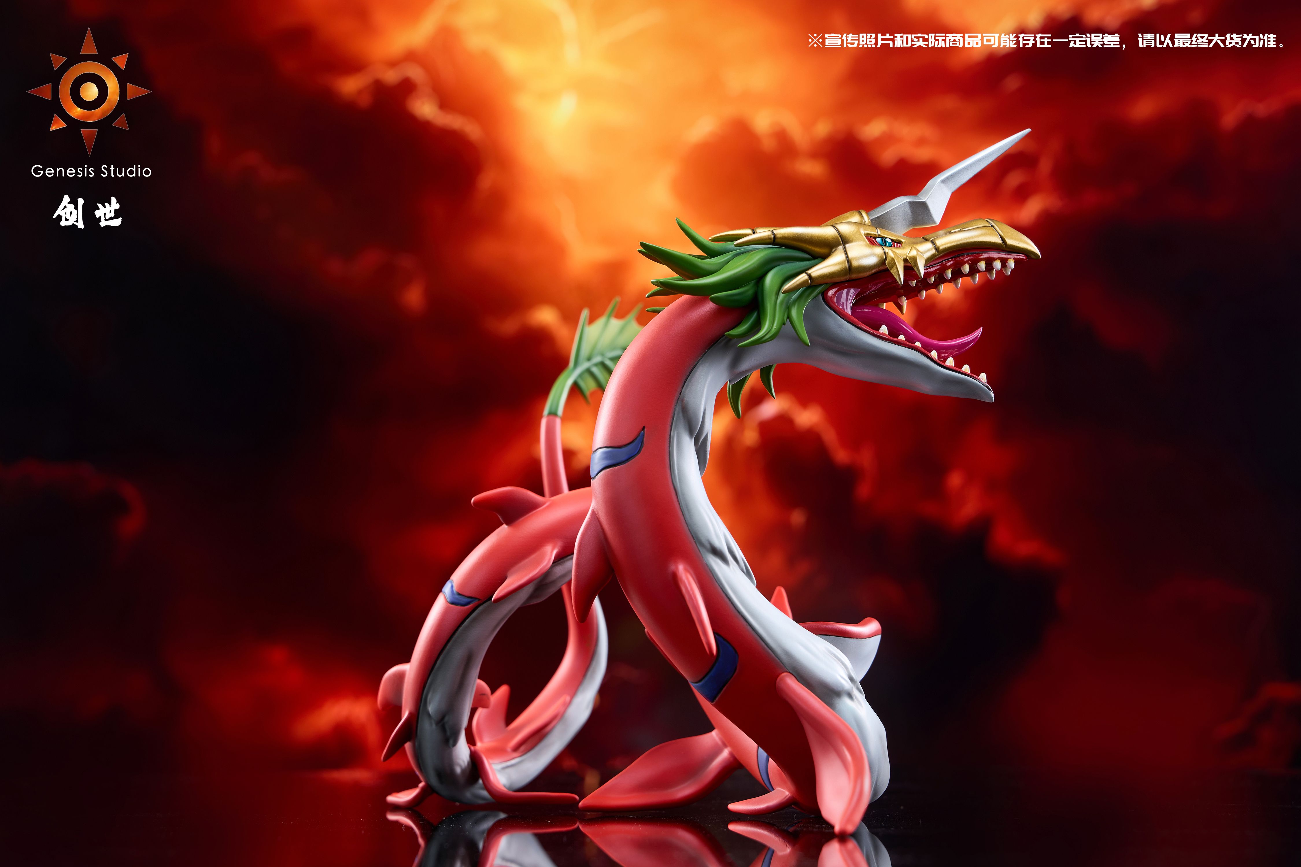 Pre-order Creation: Vampire Chapter Hyper Sea Dragon Beast, Digital Monster GK Limited Edition Handmade Statue Model-Statue Master