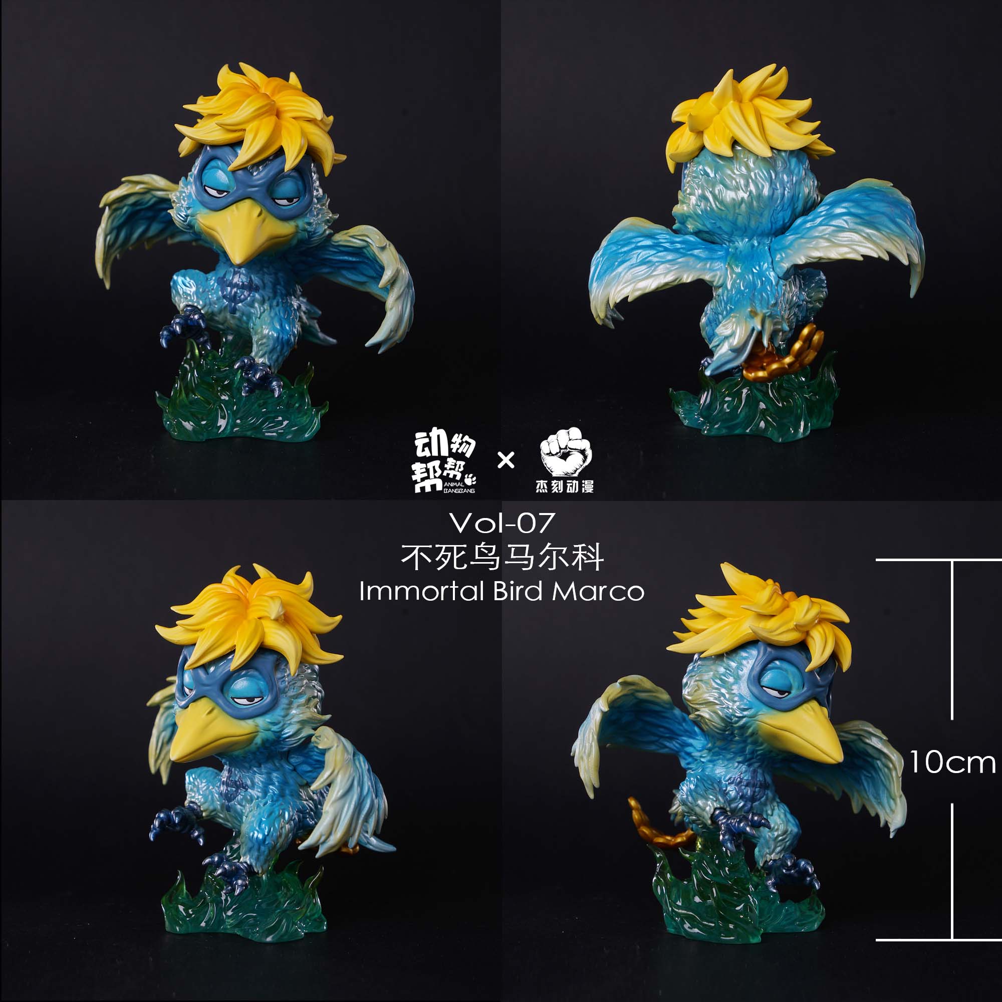 Pre-order JK White Bear White Beard Black Panther Ace Phoenix Marco One Piece GK Figure Model