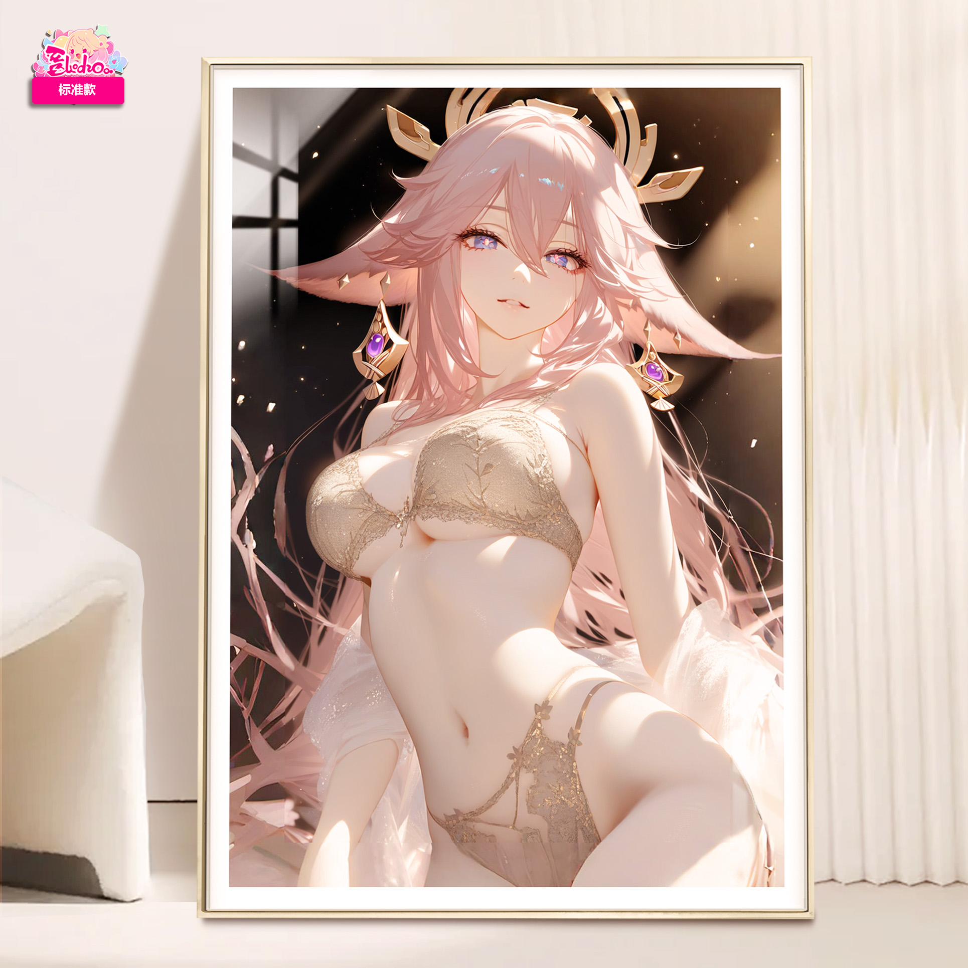 In Stock Amiao Art Studio Banquet Yae Miko 8K Ultra-High Definition Decorative Painting