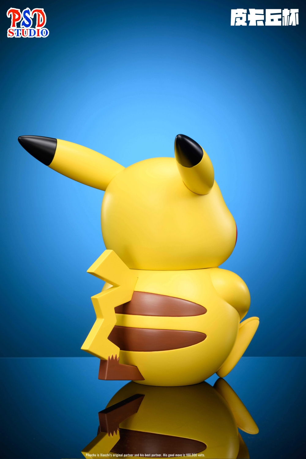 Pre-order PSD Cheers Series - Pikachu Cup - Pokémon GK Limited Edition Figure Statue Model