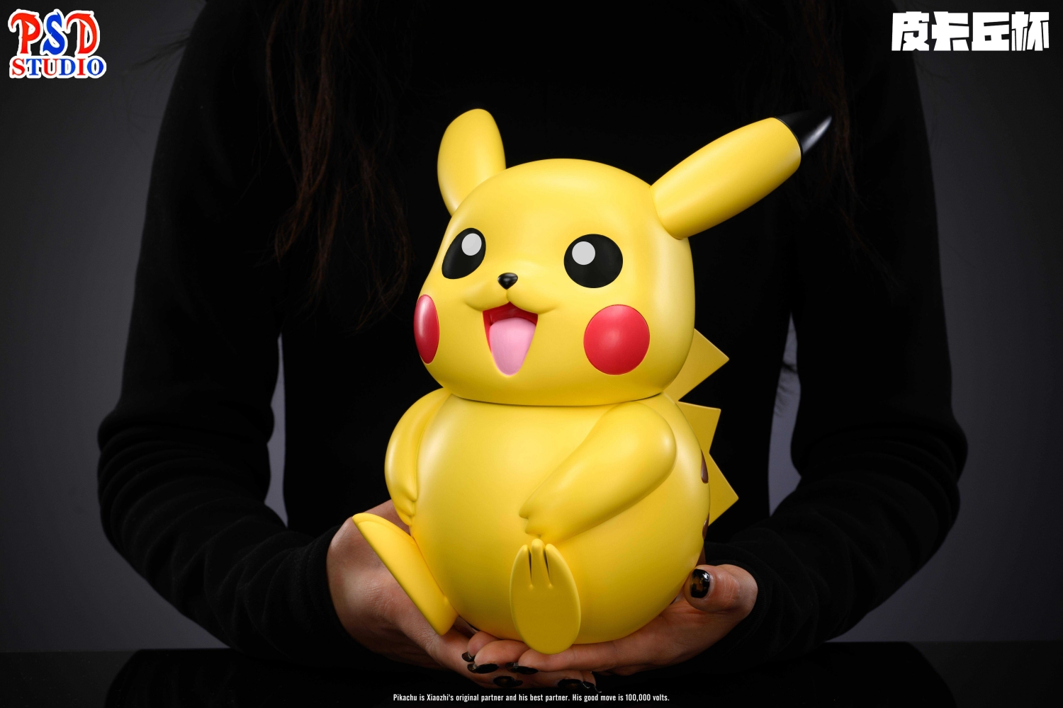Pre-order PSD Cheers Series - Pikachu Cup - Pokémon GK Limited Edition Figure Statue Model