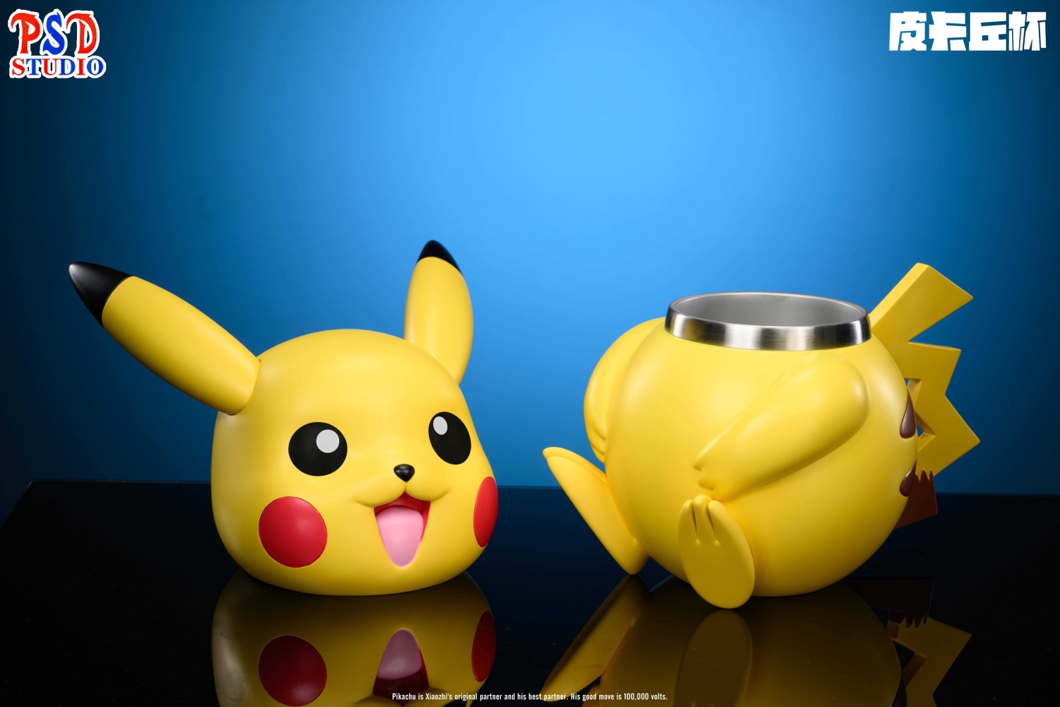 Pre-order PSD Cheers Series - Pikachu Cup - Pokémon GK Limited Edition Figure Statue Model