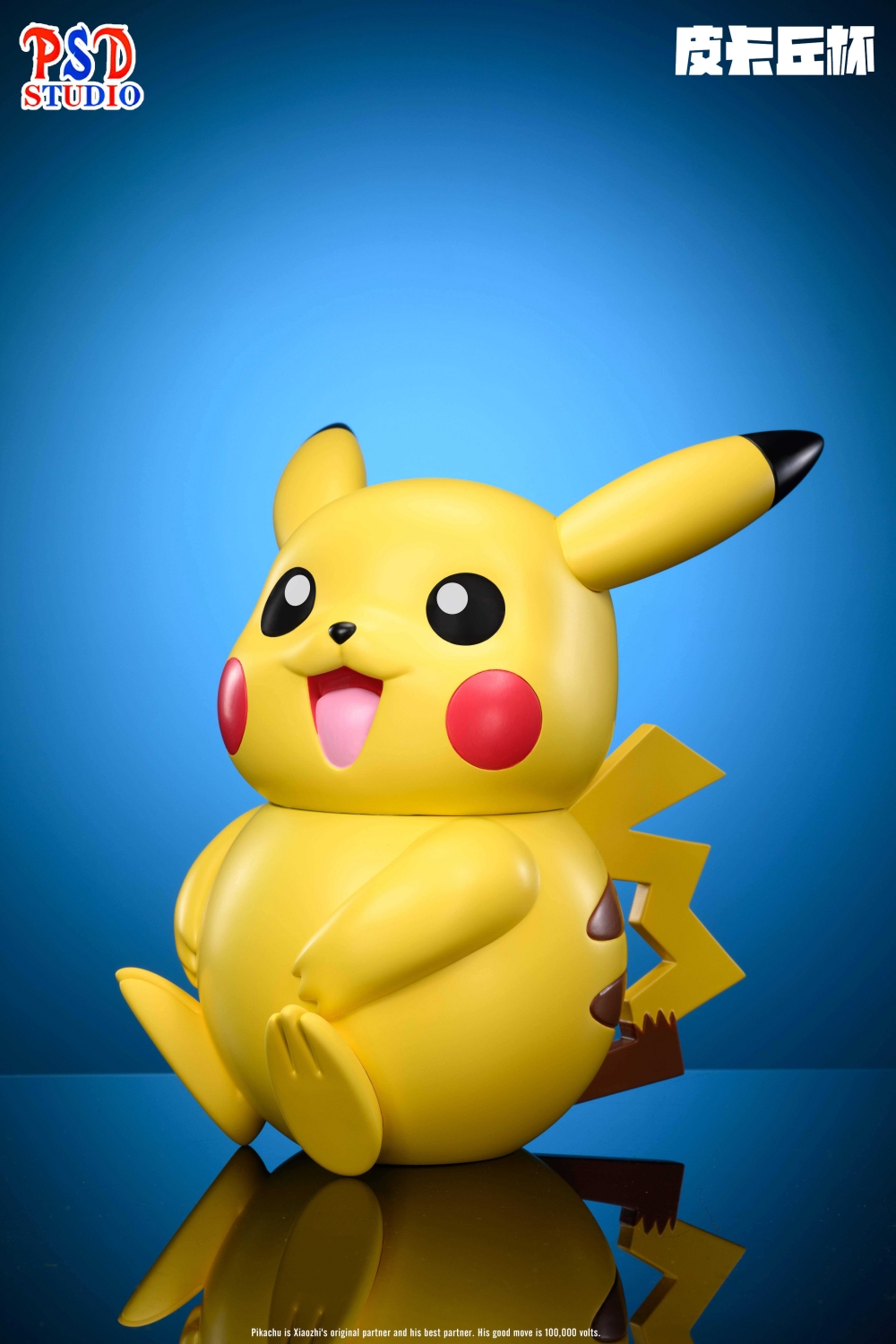 Pre-order PSD Cheers Series - Pikachu Cup - Pokémon GK Limited Edition Figure Statue Model