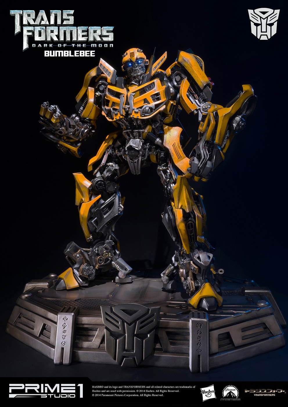 Pre-order Prime1S Transformers Dark of the Moon Bumblebee Full Body Statue MMTFM-04 Official