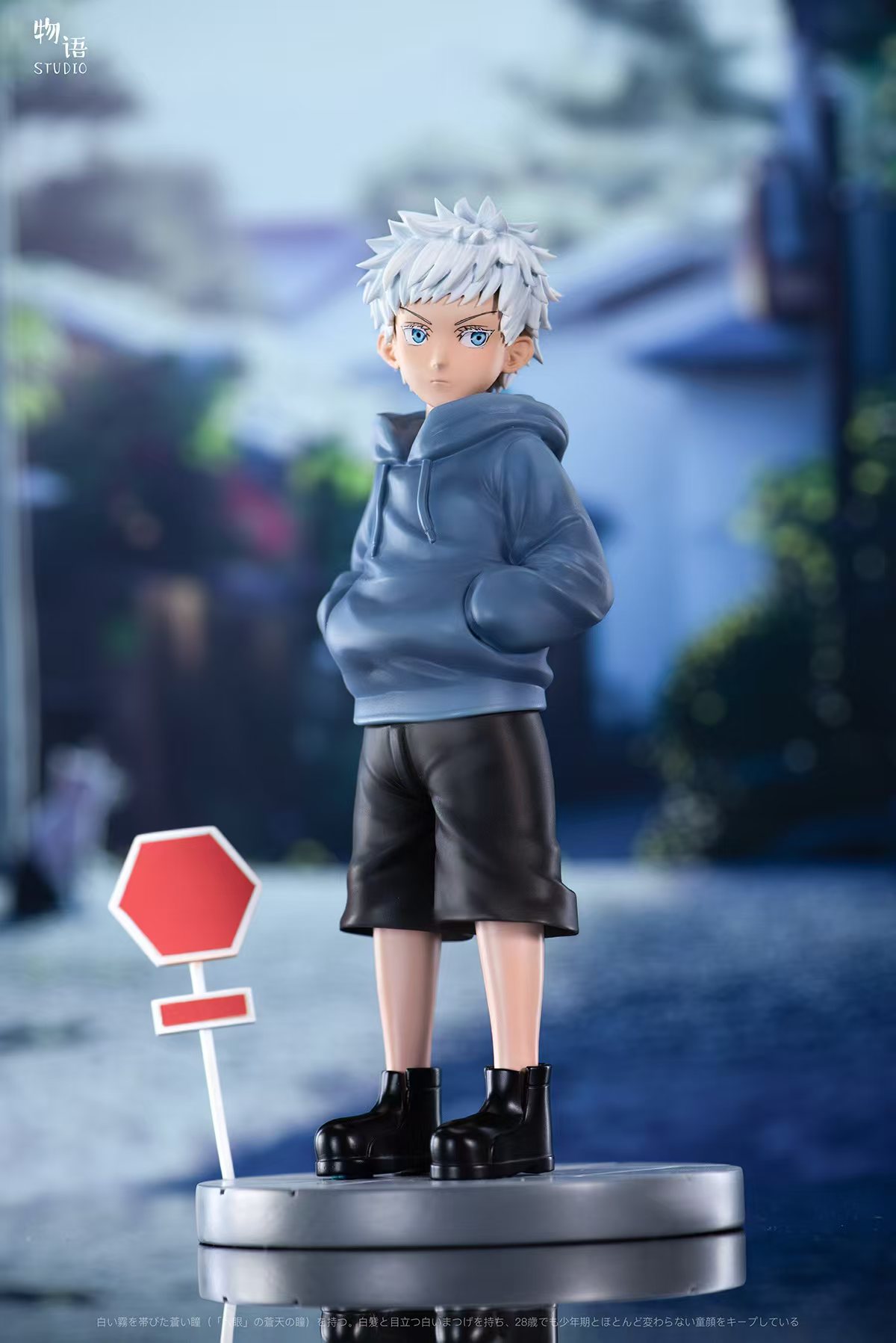 Presale - Monogatari  Childhood Goro Tatsumi and Childhood Fubuki Kei GK Limited Edition Handmade Statue Model-Statue Master