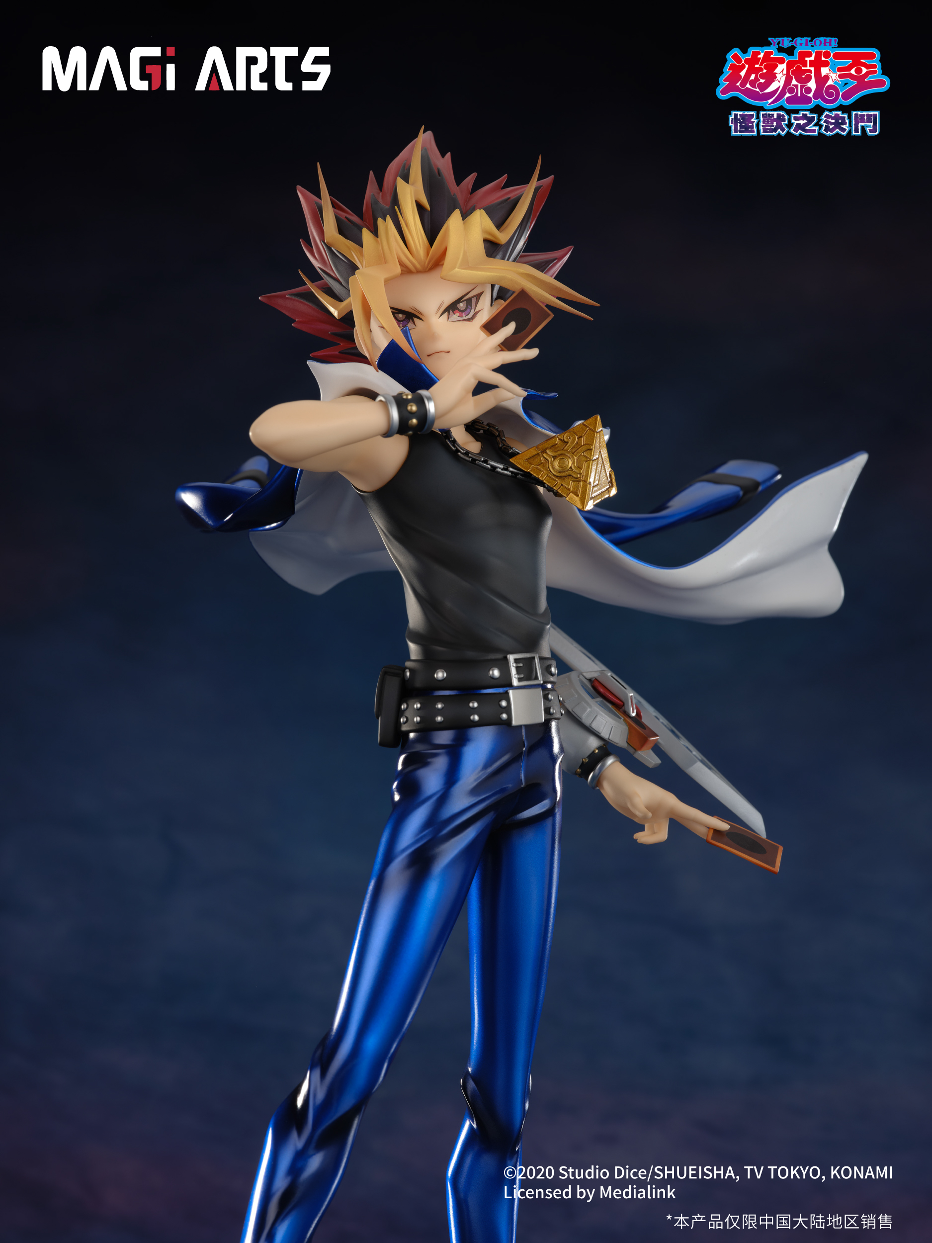 Pre-order MAGI ARTS Monster Duel Watanabe Yuugi Dark Yugi Pharaoh Atem Official Statue