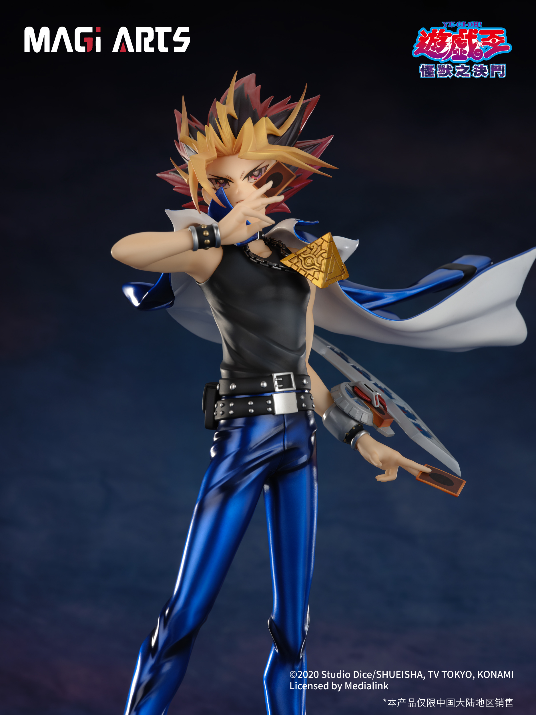 Pre-order MAGI ARTS Monster Duel Watanabe Yuugi Dark Yugi Pharaoh Atem Official Statue