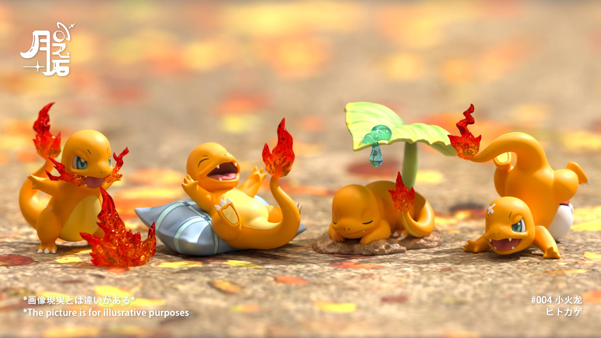 Moon Stone Pokémon Handbook 1/20 Charmander Pokémon GK Limited Edition Figurine Model