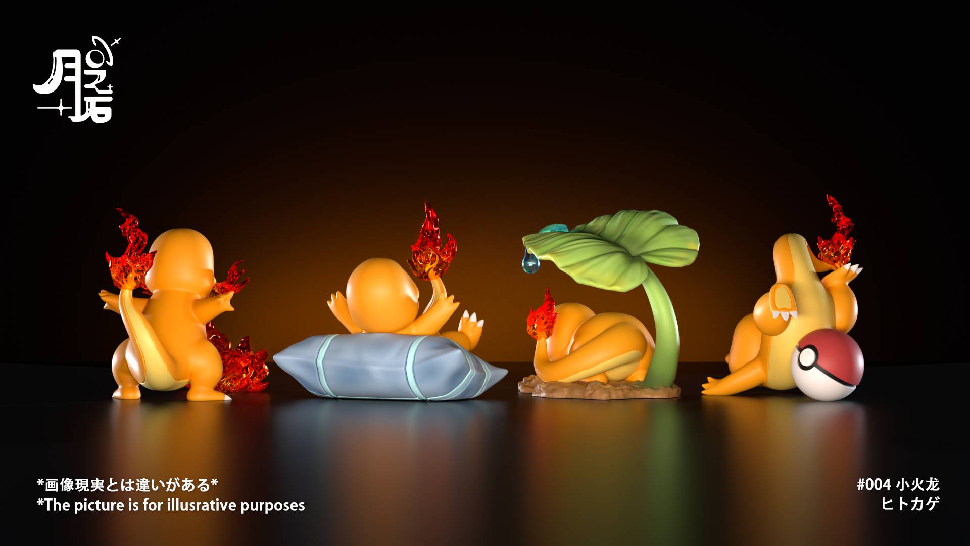 Moon Stone Pokémon Handbook 1/20 Charmander Pokémon GK Limited Edition Figurine Model