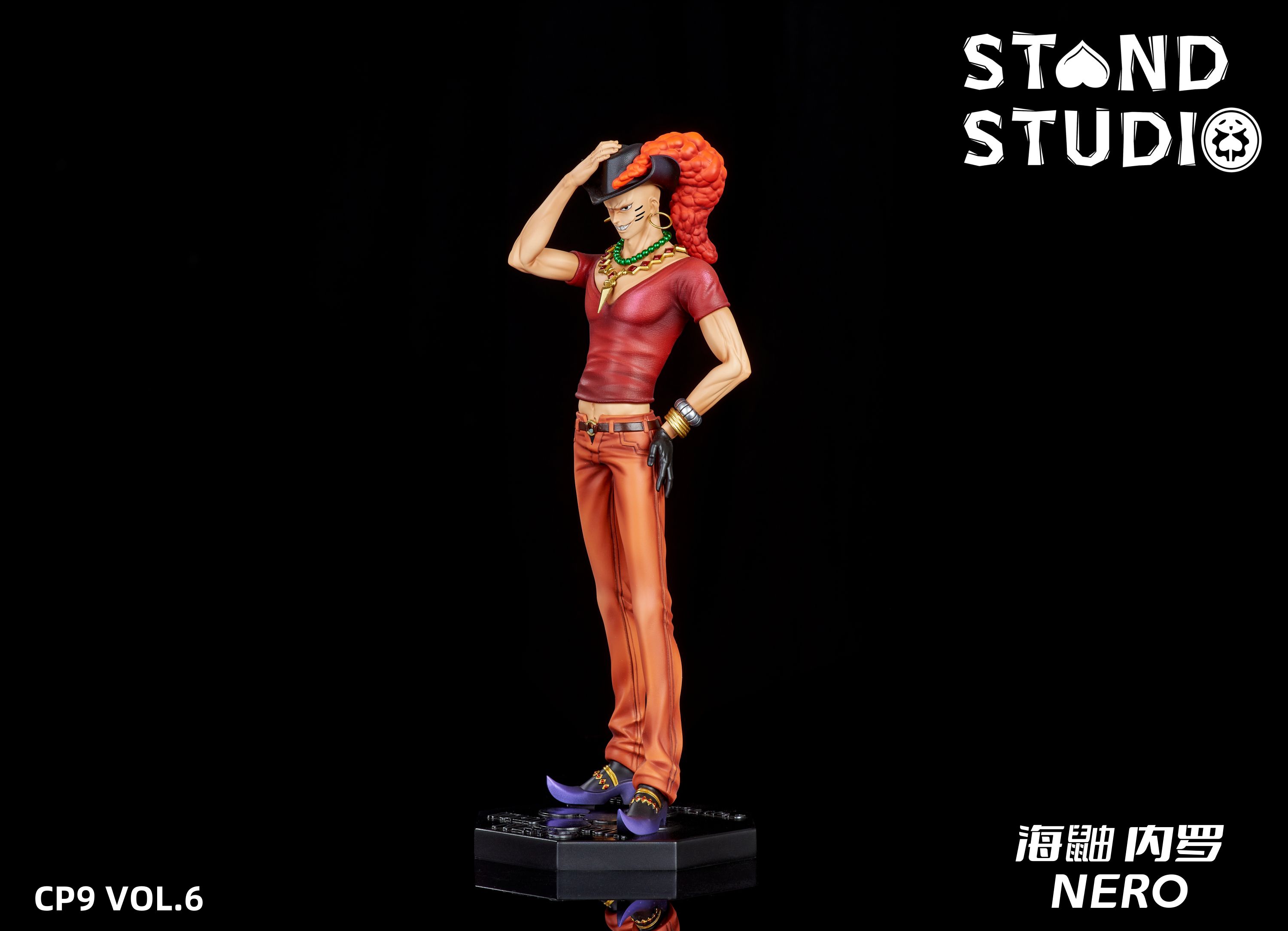 Pre-order Stand CP9 Series Episode 6 Sea Otter Nero One Piece GK Limited Edition Figure Statue