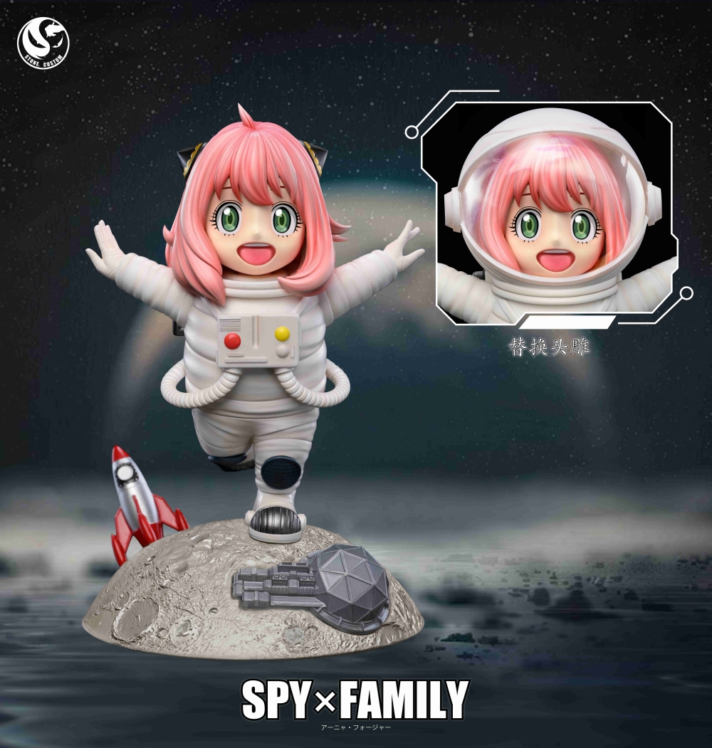 ST Space Anya Spy Family GK Limited Edition Statue Model