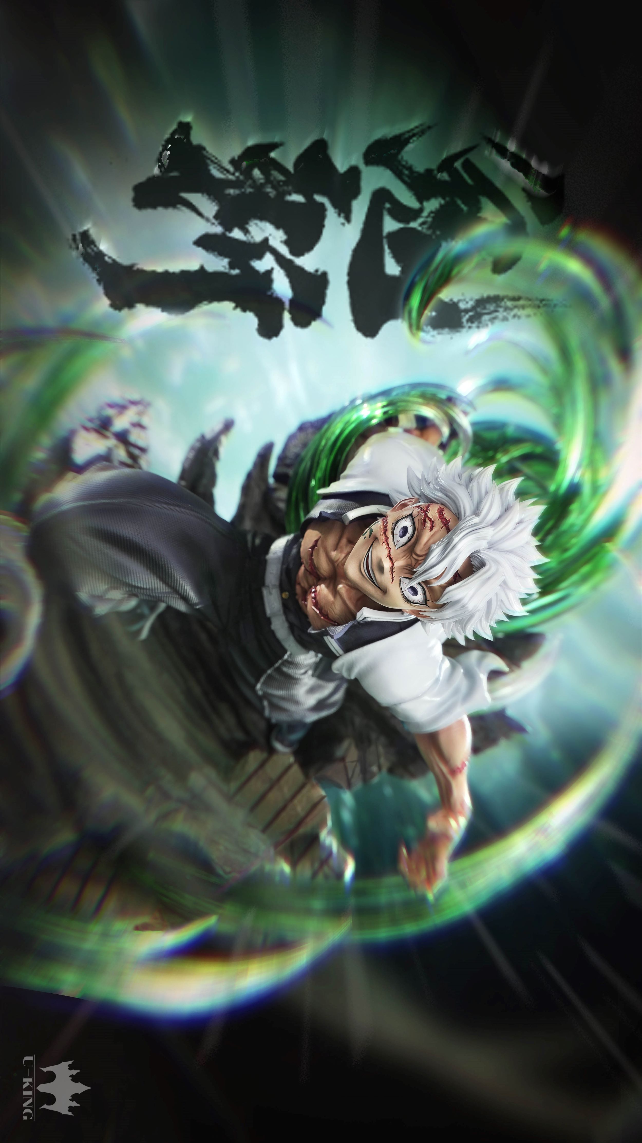 Pre-order U-KING Wind Pillar - Shinya Undead