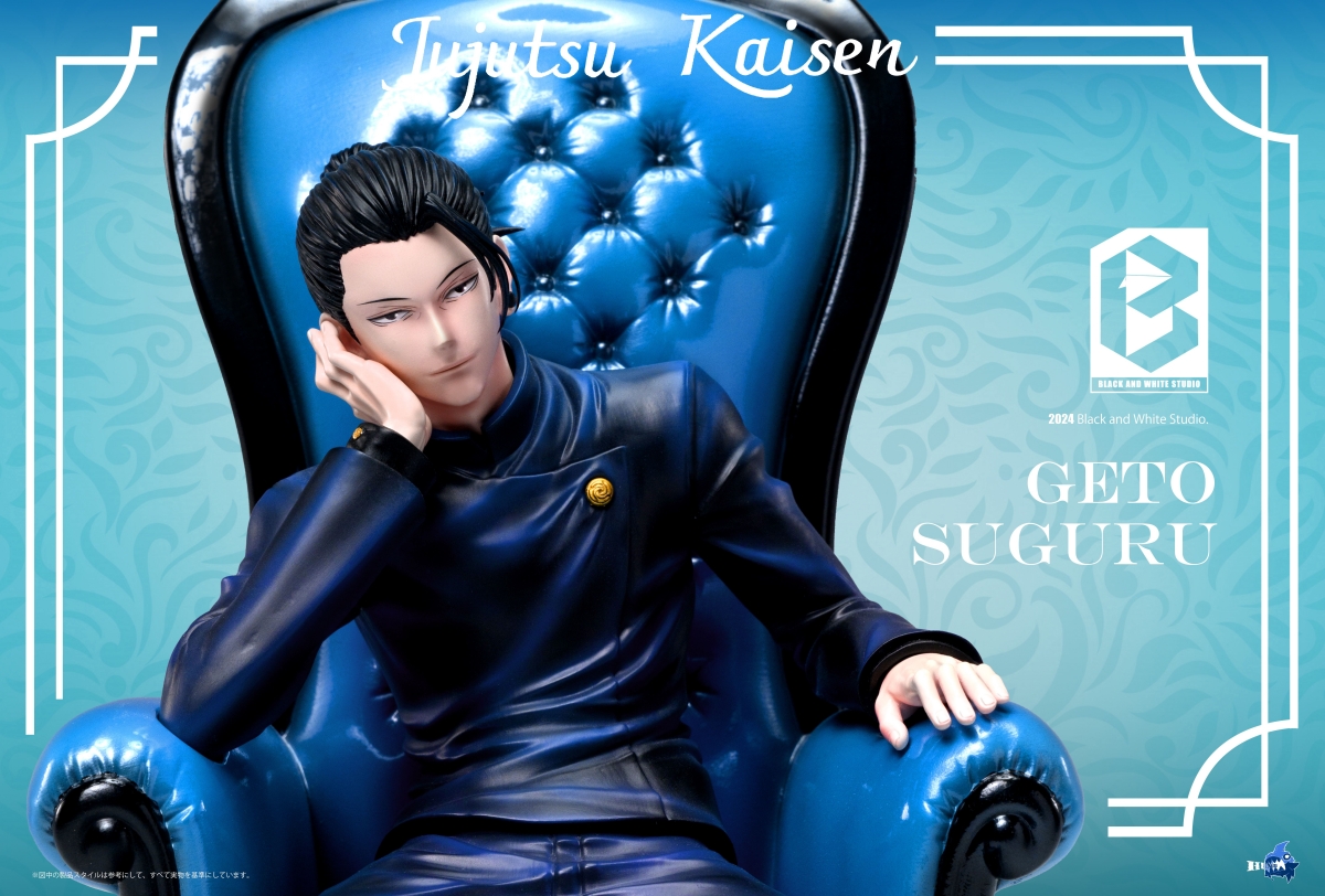 Pre-order Black and White BW Huaiyu Yuzhe Chapter Natsui Jurou GK Limited Edition Handmade Figure Model-Statue Master