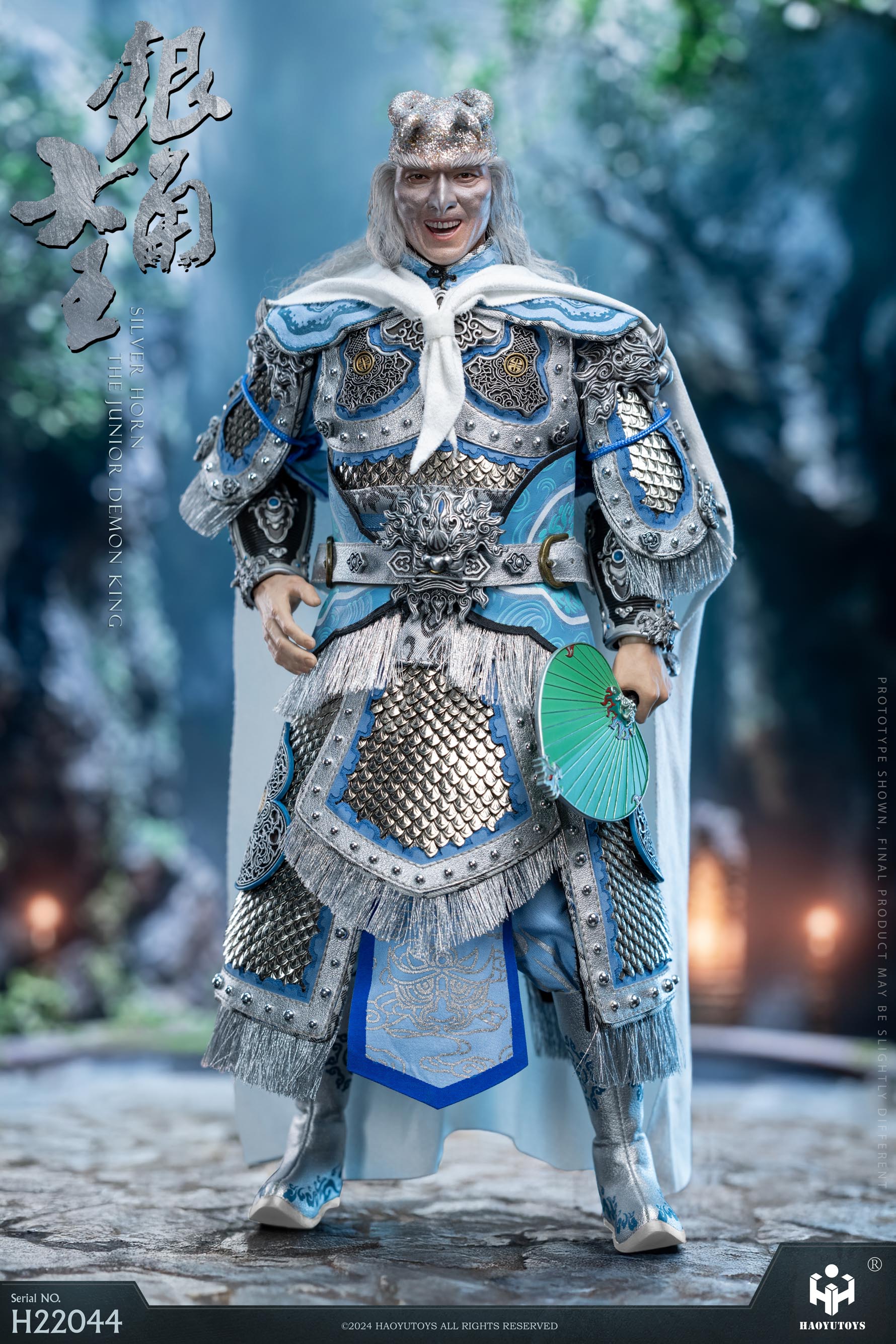 Pre-order HAOYUTOYS Golden Horn King and Silver Horn King H22044 Limited Edition Figure Statue Model