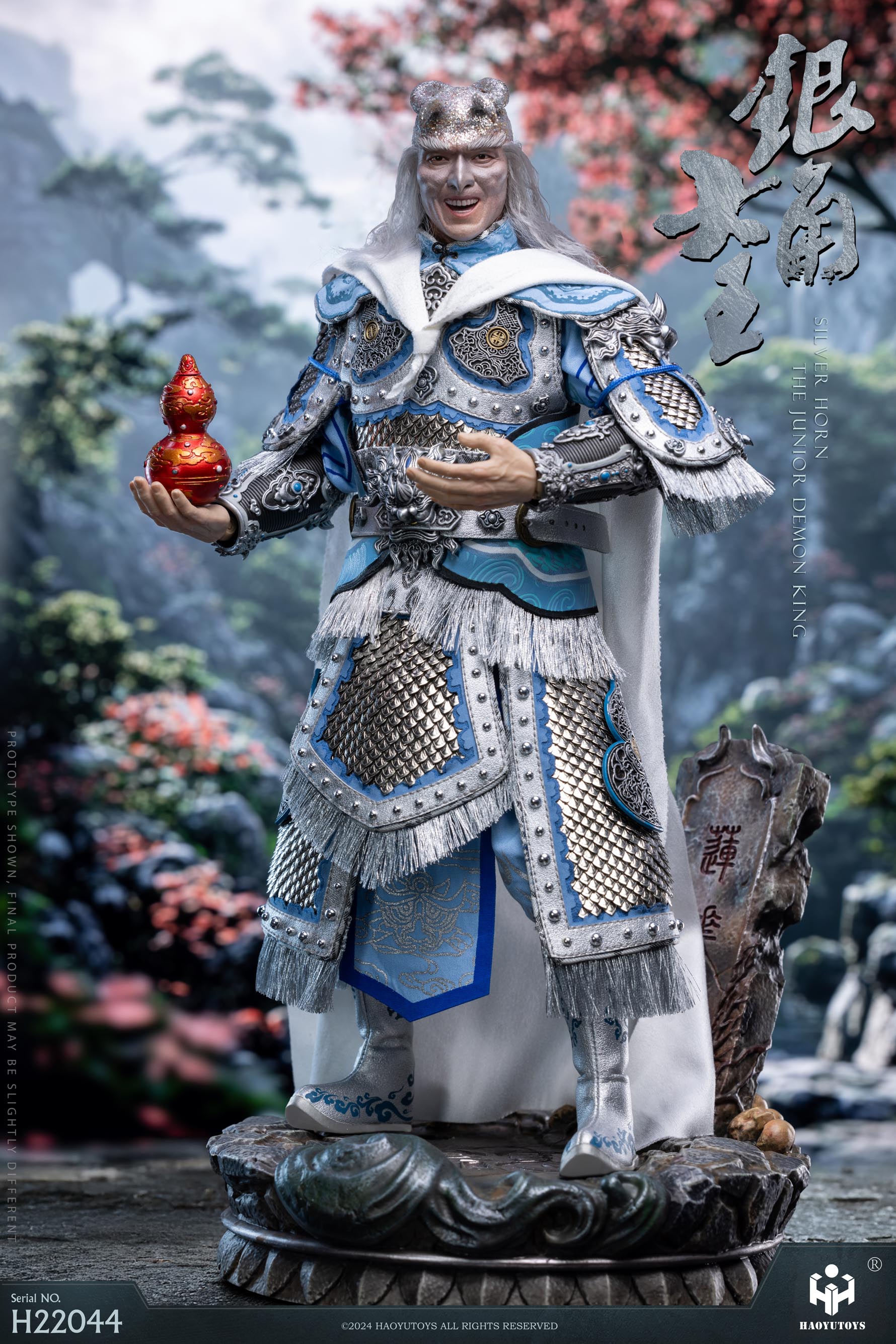 Pre-order HAOYUTOYS Golden Horn King and Silver Horn King H22044 Limited Edition Figure Statue Model