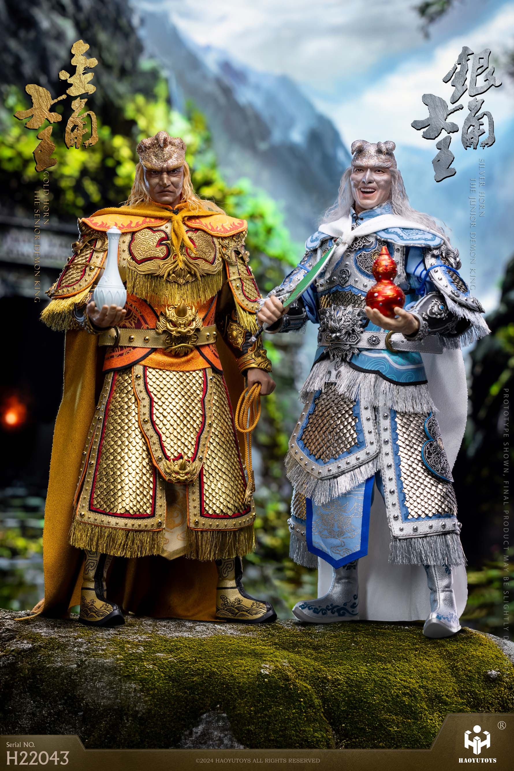 Pre-order HAOYUTOYS Golden Horn King and Silver Horn King H22044 Limited Edition Figure Statue Model