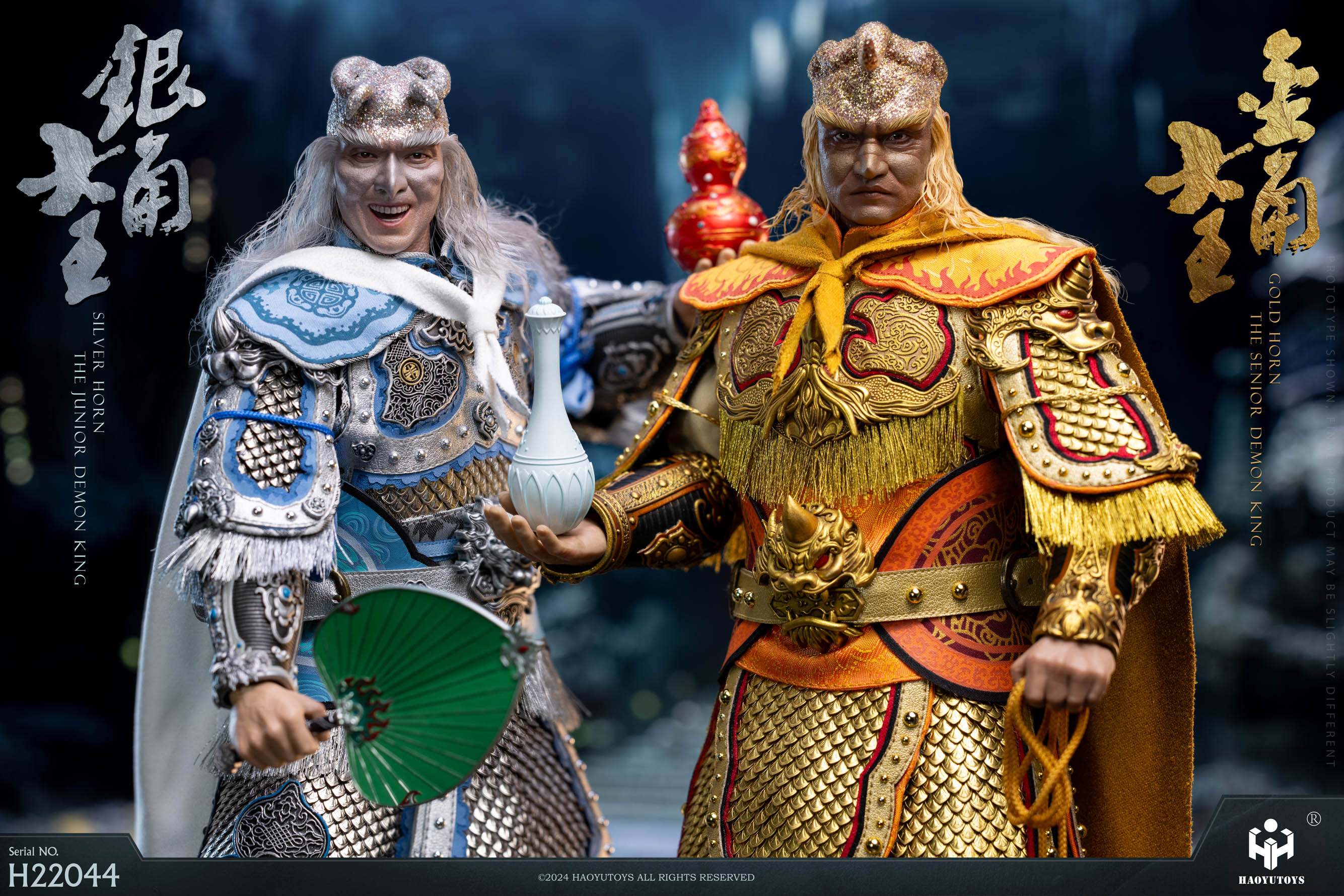 Pre-order HAOYUTOYS Golden Horn King and Silver Horn King H22044 Limited Edition Figure Statue Model