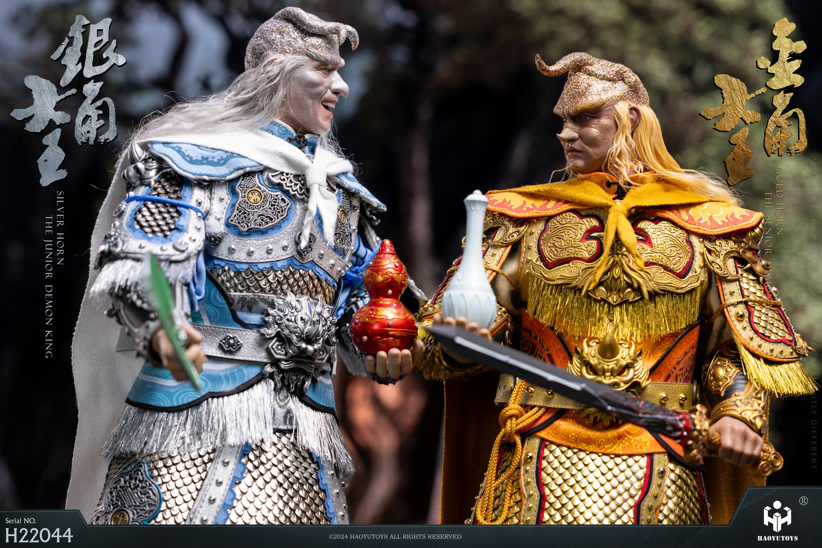 Pre-order HAOYUTOYS Golden Horn King and Silver Horn King H22044 Limited Edition Figure Statue Model