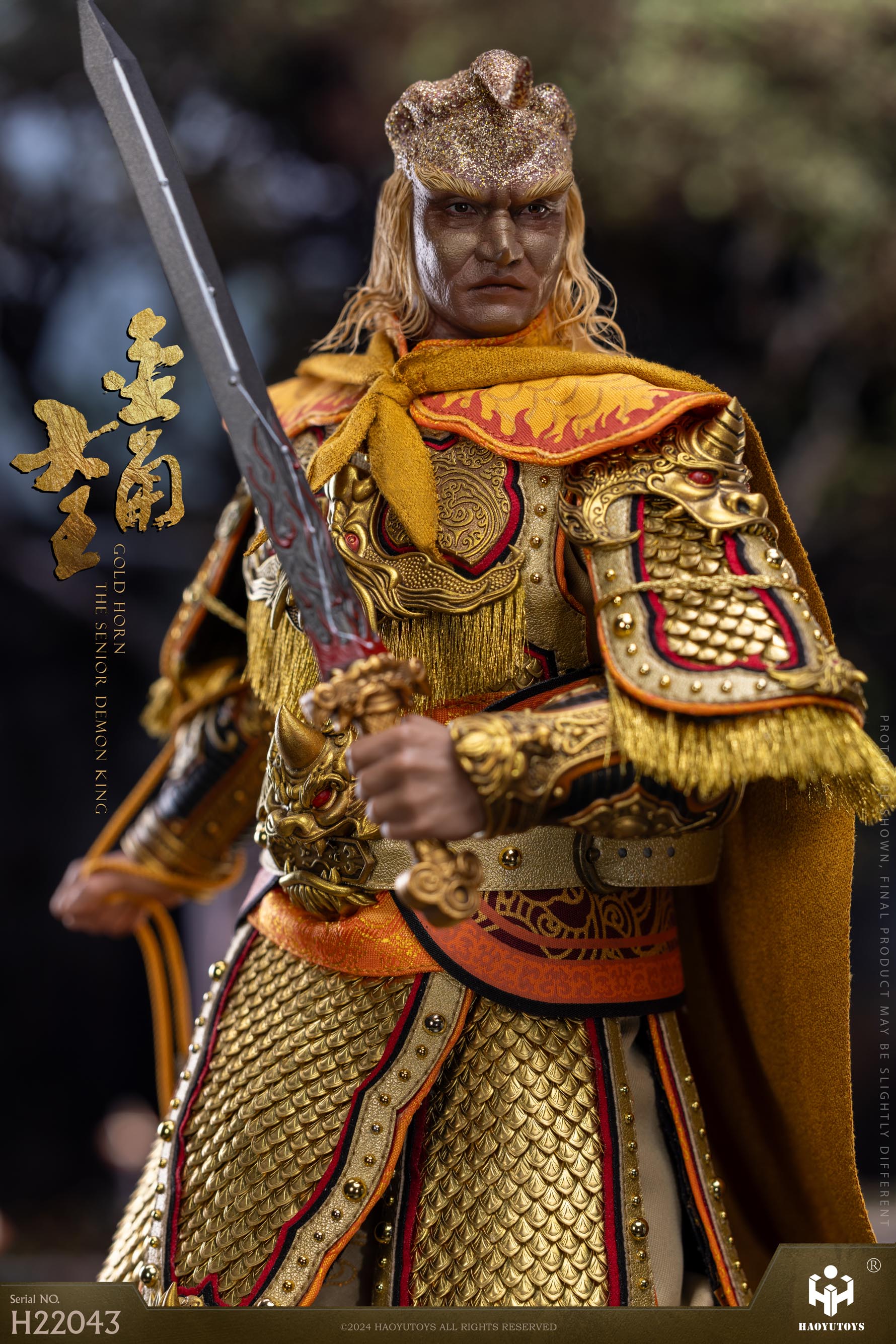 Pre-order HAOYUTOYS Golden Horn King and Silver Horn King H22044 Limited Edition Figure Statue Model