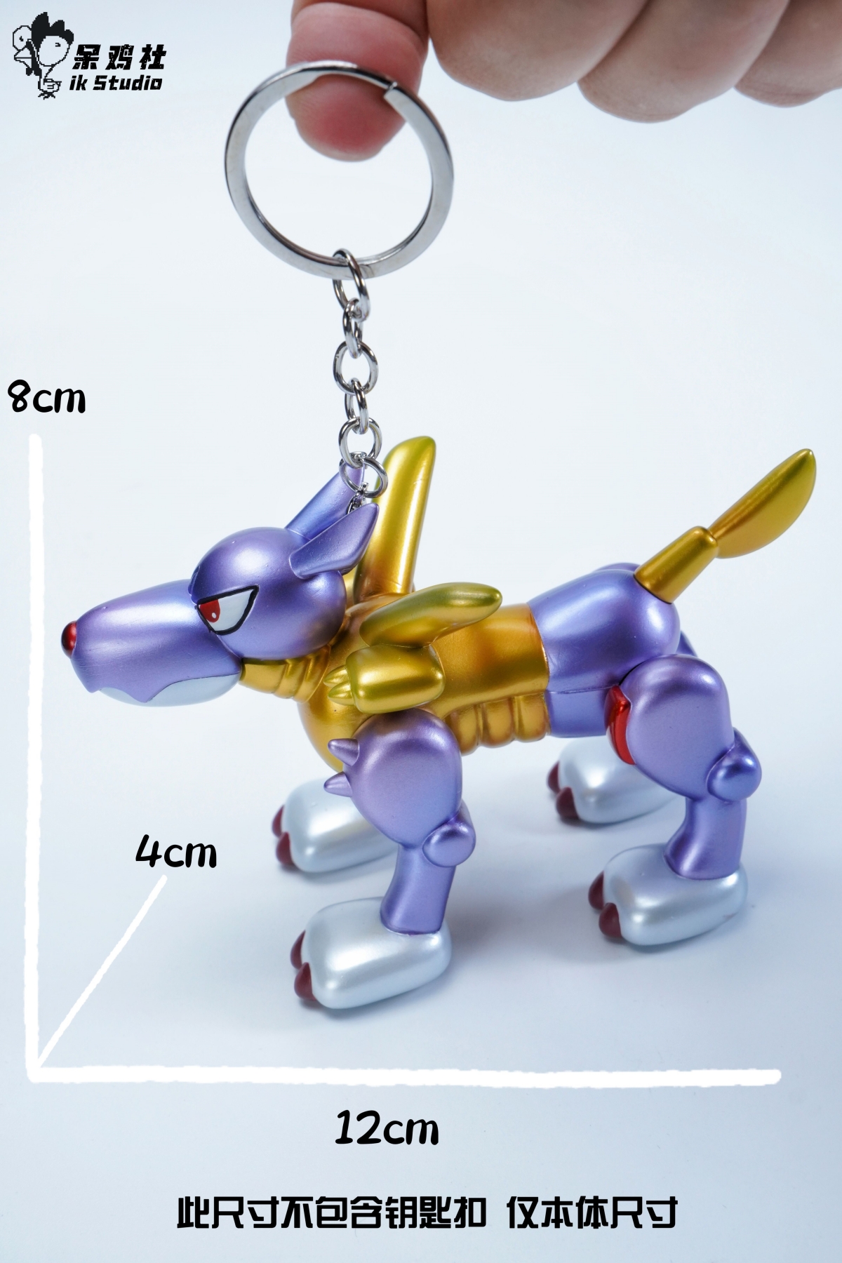 Daiji Society IK Fighting Tyrannosaurus Steel Garurumon Doll Digital Dragon GK Figure Model