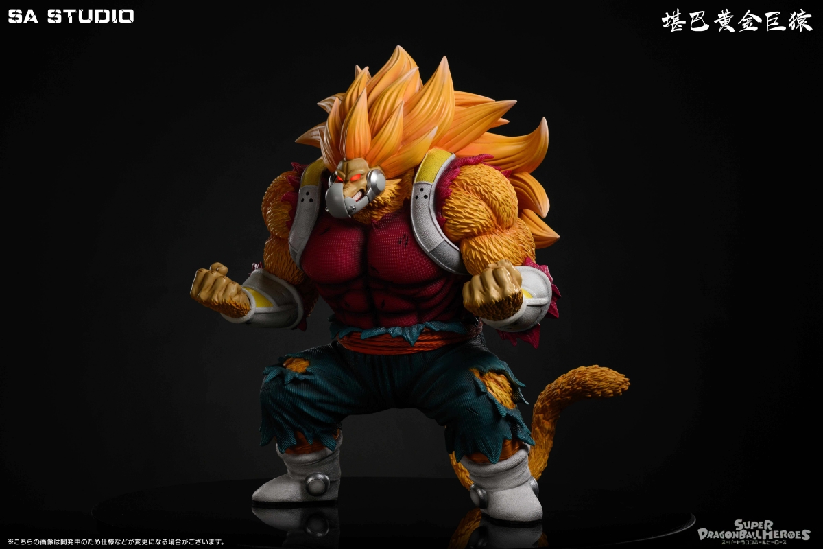 Pre-order SA Transformation Great Ape Commemorative Edition Evil Saiyan Kanba Golden Giant Ape GK Figure Model-Statue Master