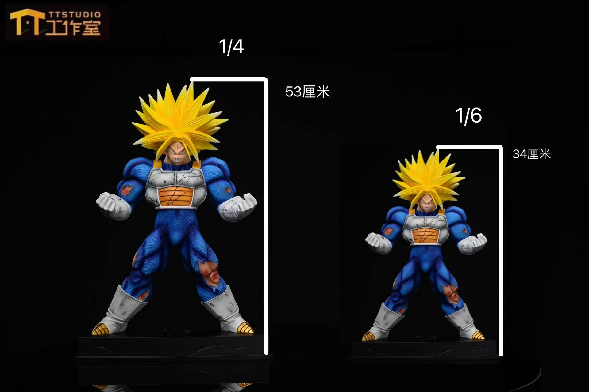 Pre-order TT Muscular Trunks Dragon Ball GK Limited Edition Figure Statue Model