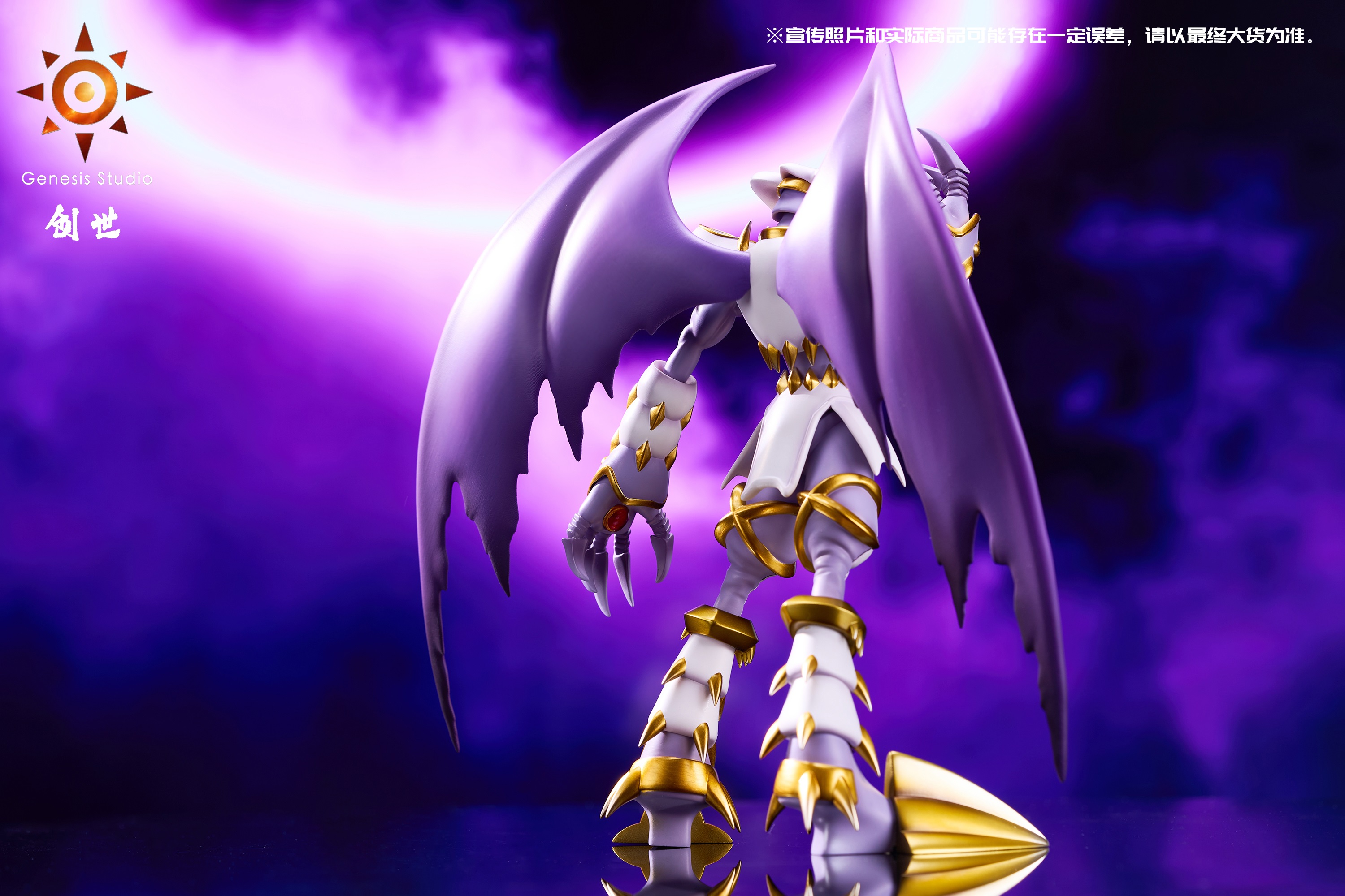 Pre-order Genesis Durnasmon Digital Monster GK Limited Edition Handmade Statue Model