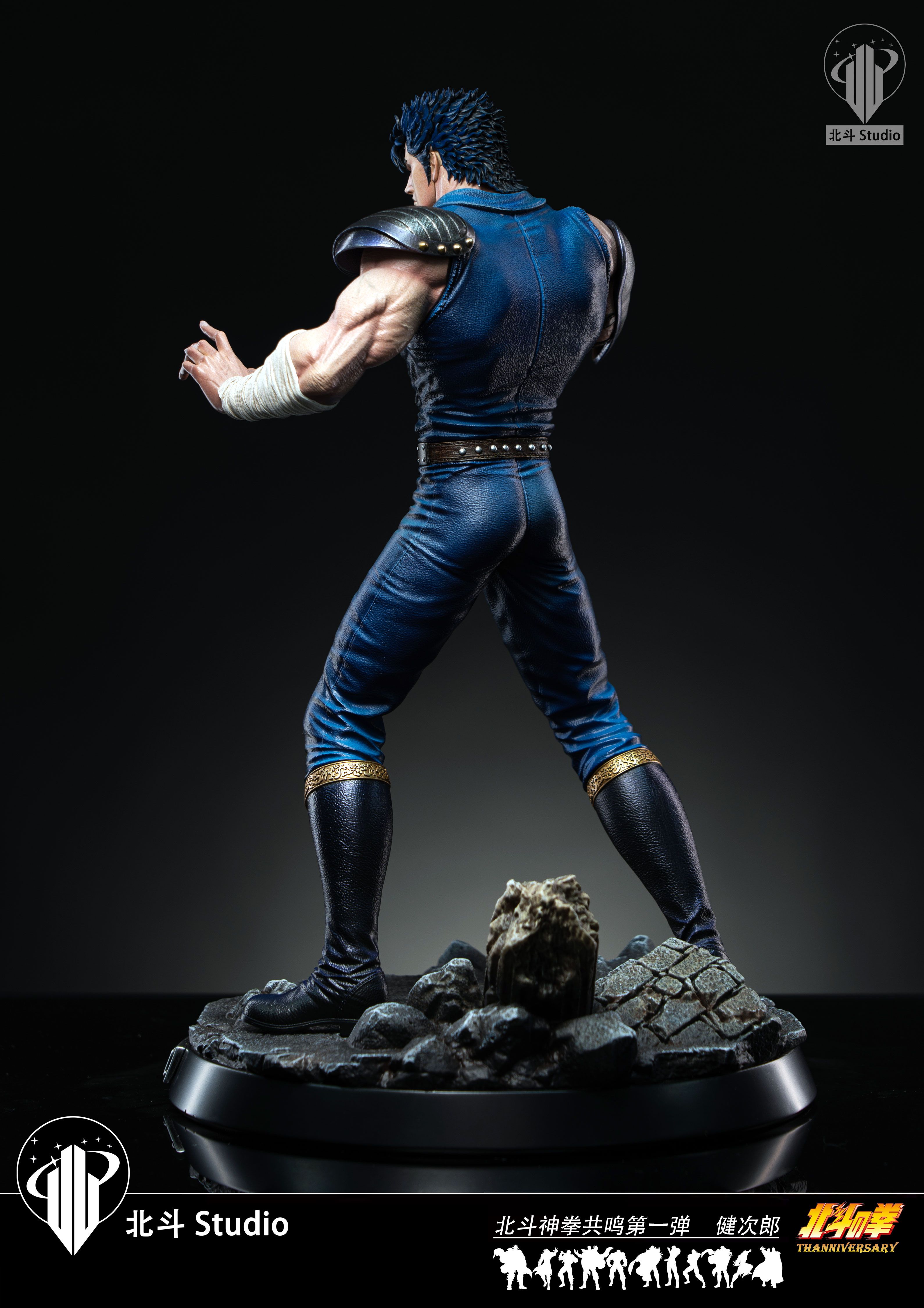Pre-order Beidou Beidou God Fist Resonance Series First Shot Kenjiro GK Limited Edition Handmade Statue Model-Statue Master
