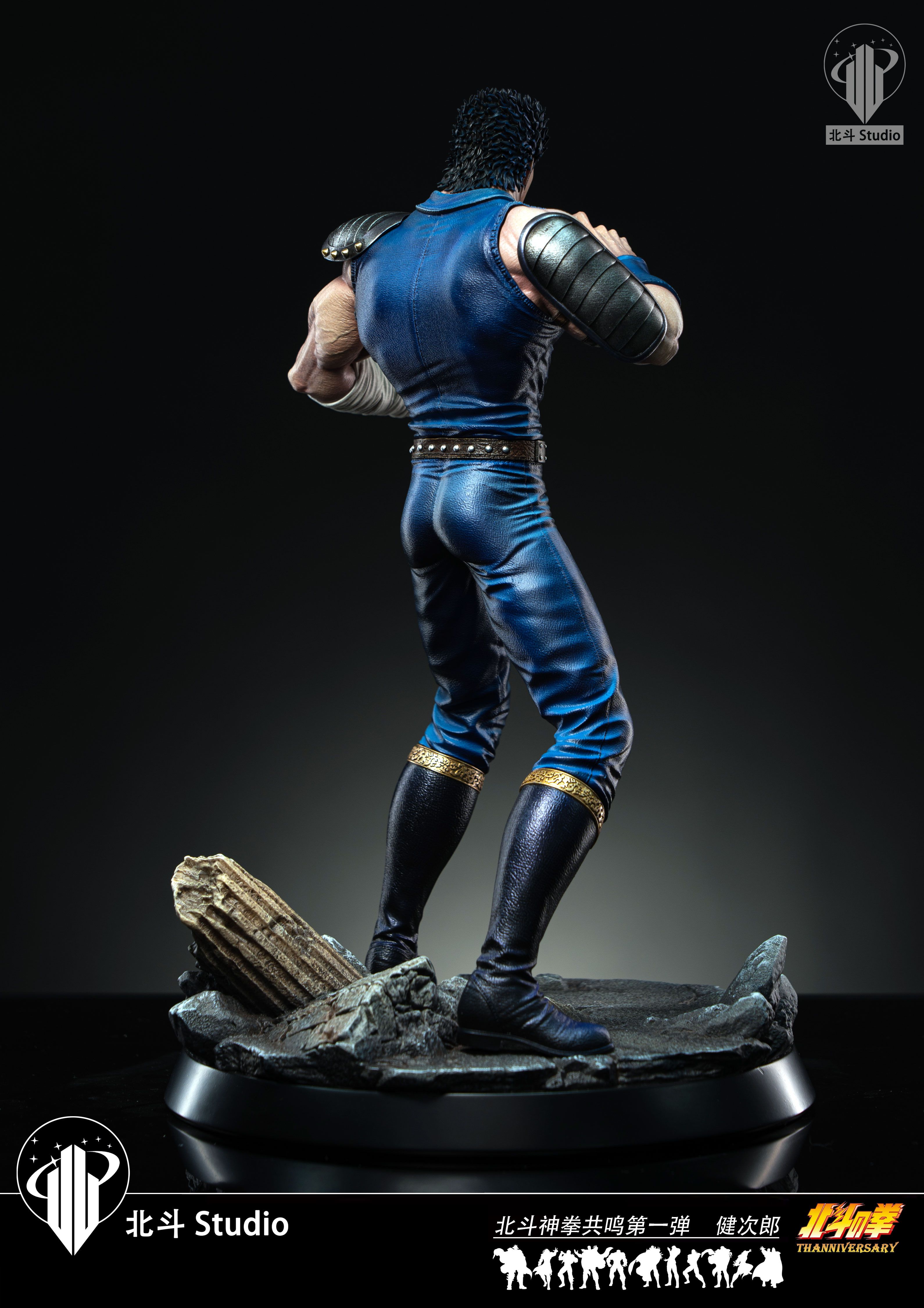 Pre-order Beidou Beidou God Fist Resonance Series First Shot Kenjiro GK Limited Edition Handmade Statue Model-Statue Master