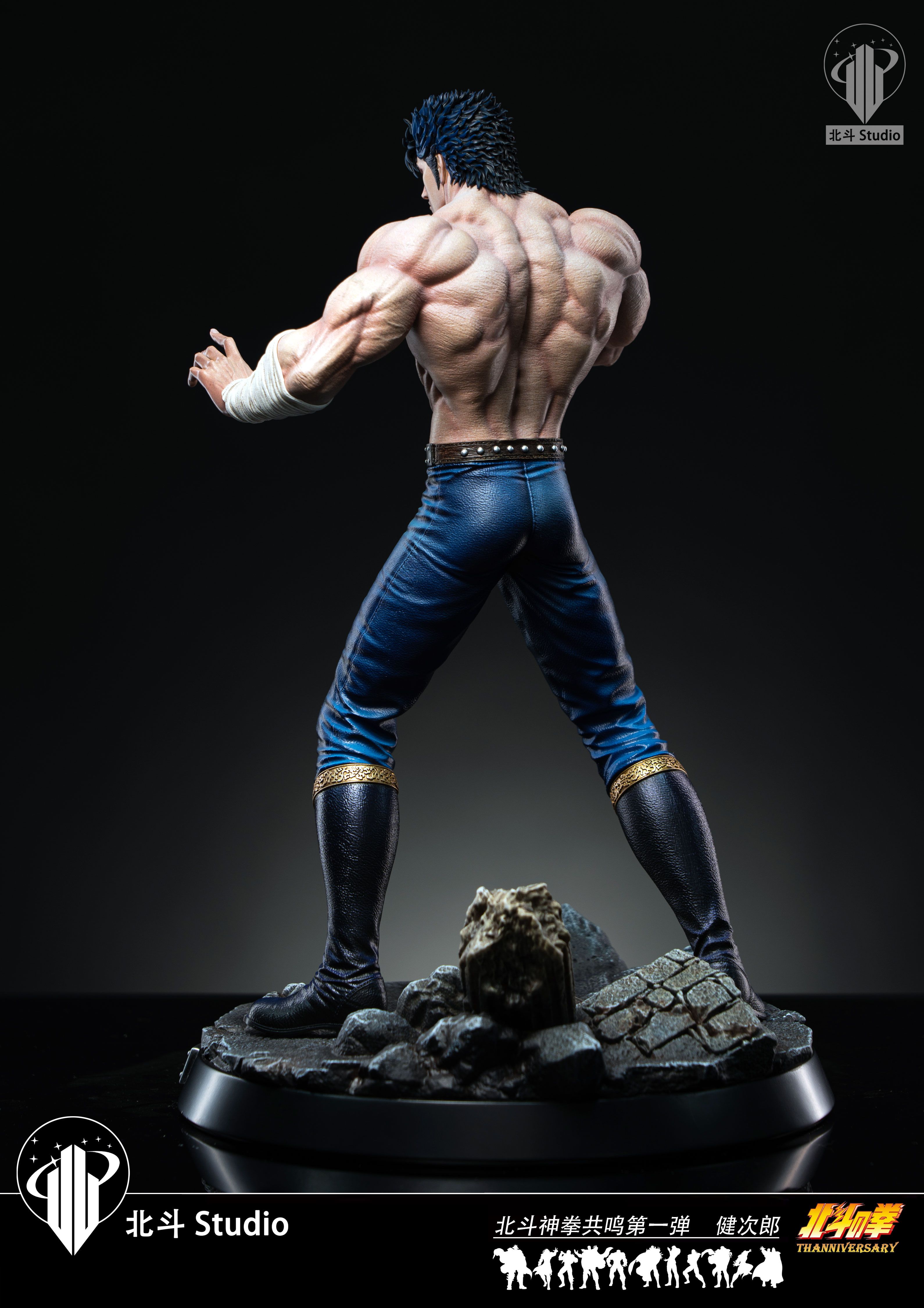 Pre-order Beidou Beidou God Fist Resonance Series First Shot Kenjiro GK Limited Edition Handmade Statue Model-Statue Master