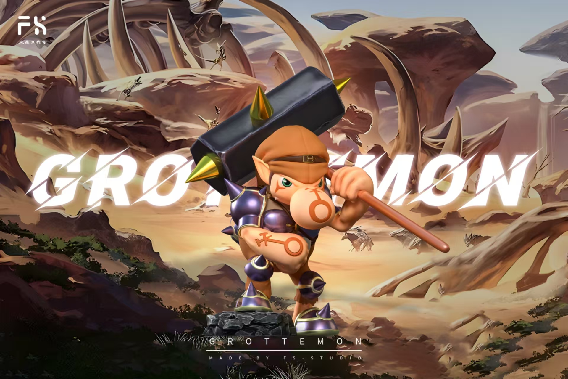 FH Wind Mark Digital Baby Second Bullet Earth Warrior Guludun Beast GK Handmade Statue Model