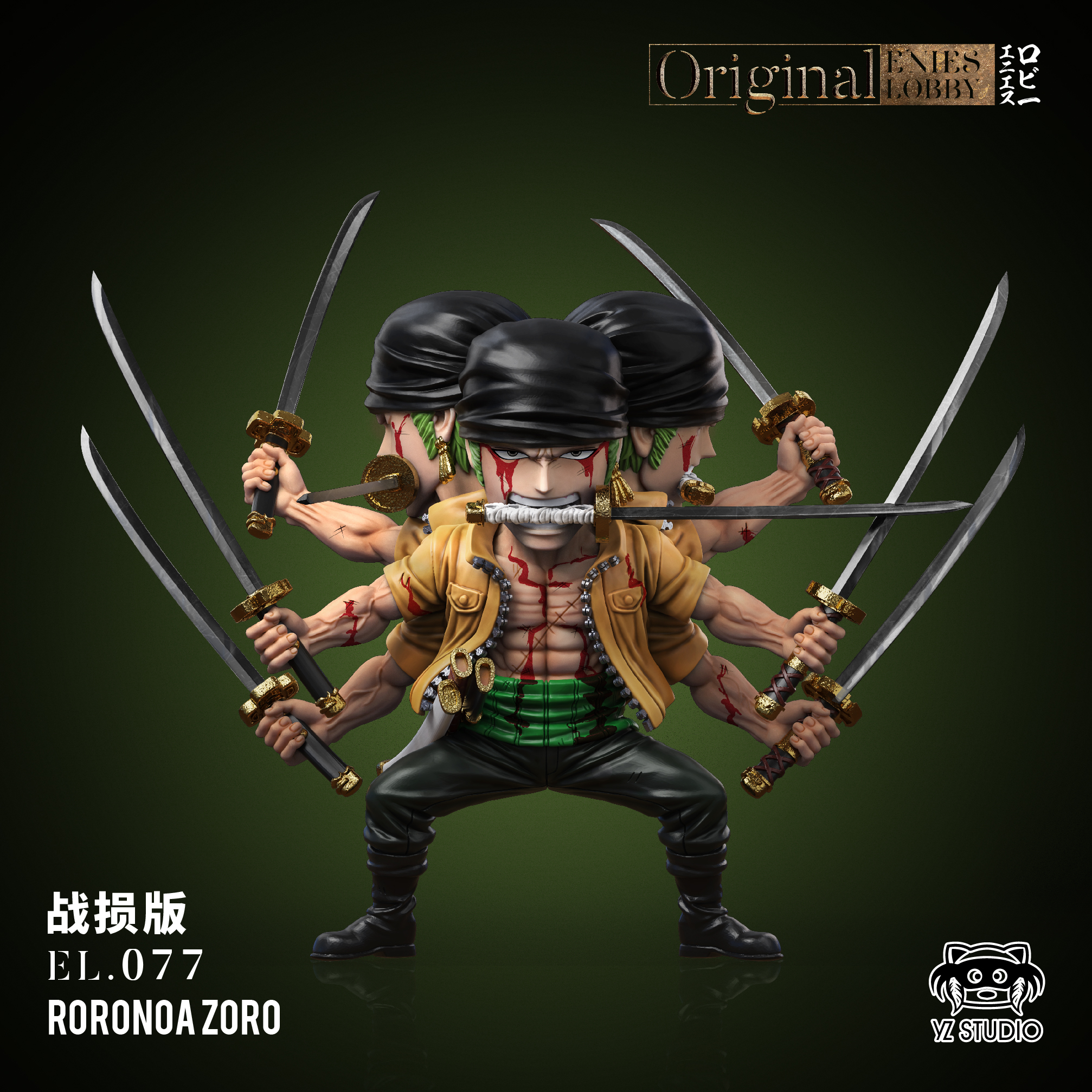 YZ Decisive Battle Judicial Island Asura Nine Swords Style Zoro One Piece GK Figure Model