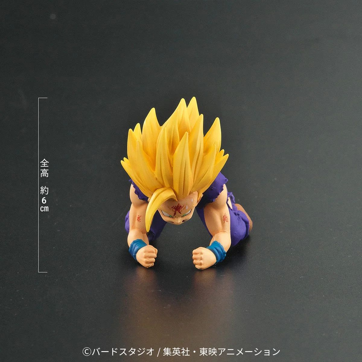 Pre-order X-PLUS PLEX Dragon Ball Cell Self-Destruction with Gohan Special GK Handmade Statue Model