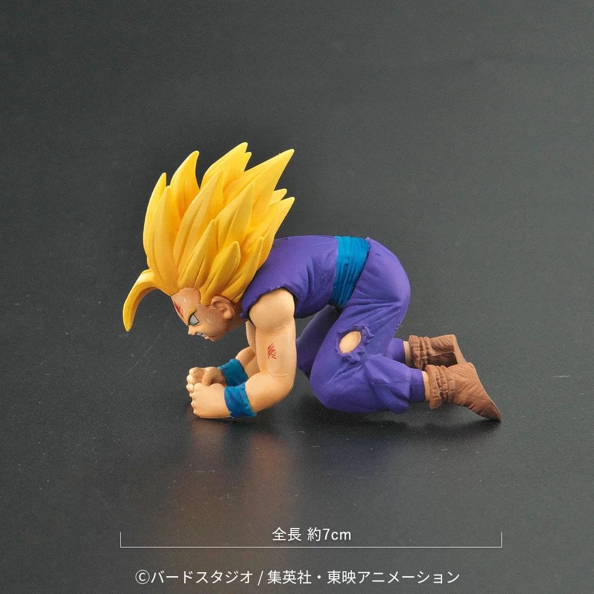 Pre-order X-PLUS PLEX Dragon Ball Cell Self-Destruction with Gohan Special GK Handmade Statue Model